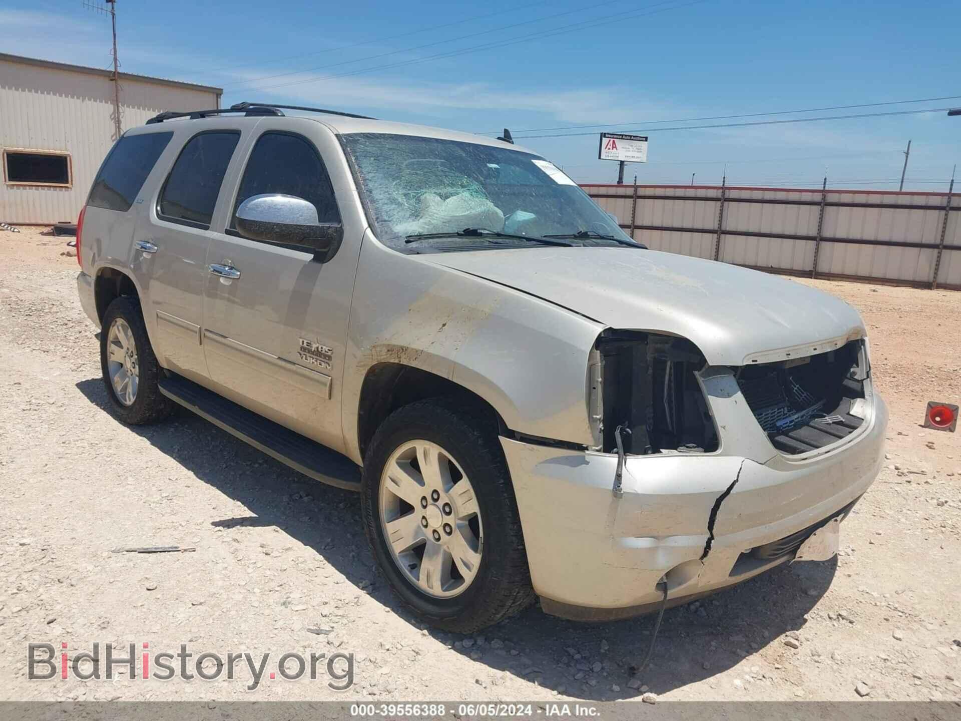Фотография 1GKS1CE03DR208251 - GMC YUKON 2013