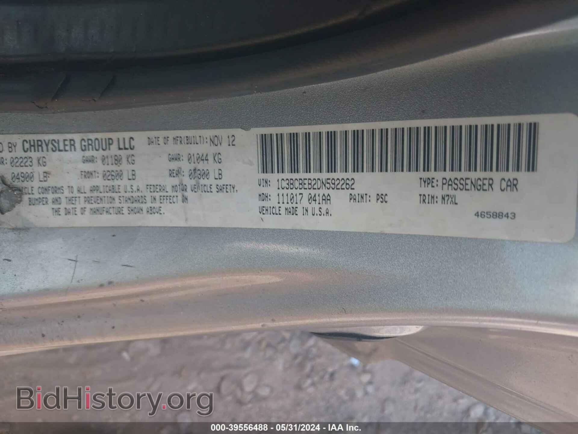2013 CHRYSLER 200 - VIN: 1C3BCBEB2DN592262 - Photo 9
