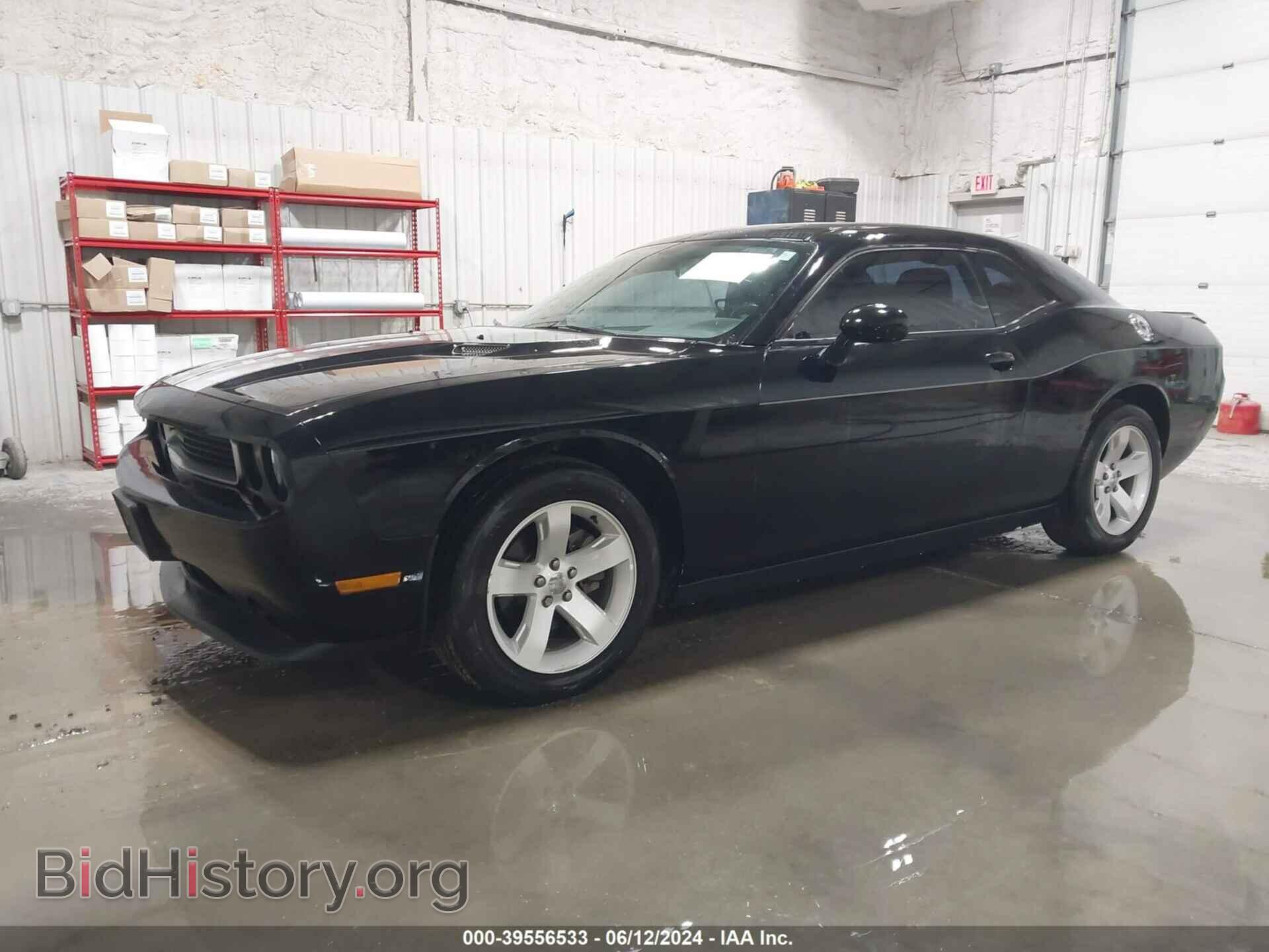 2012 DODGE CHALLENGER - VIN: 2C3CDYAG4CH131416 - Photo 2