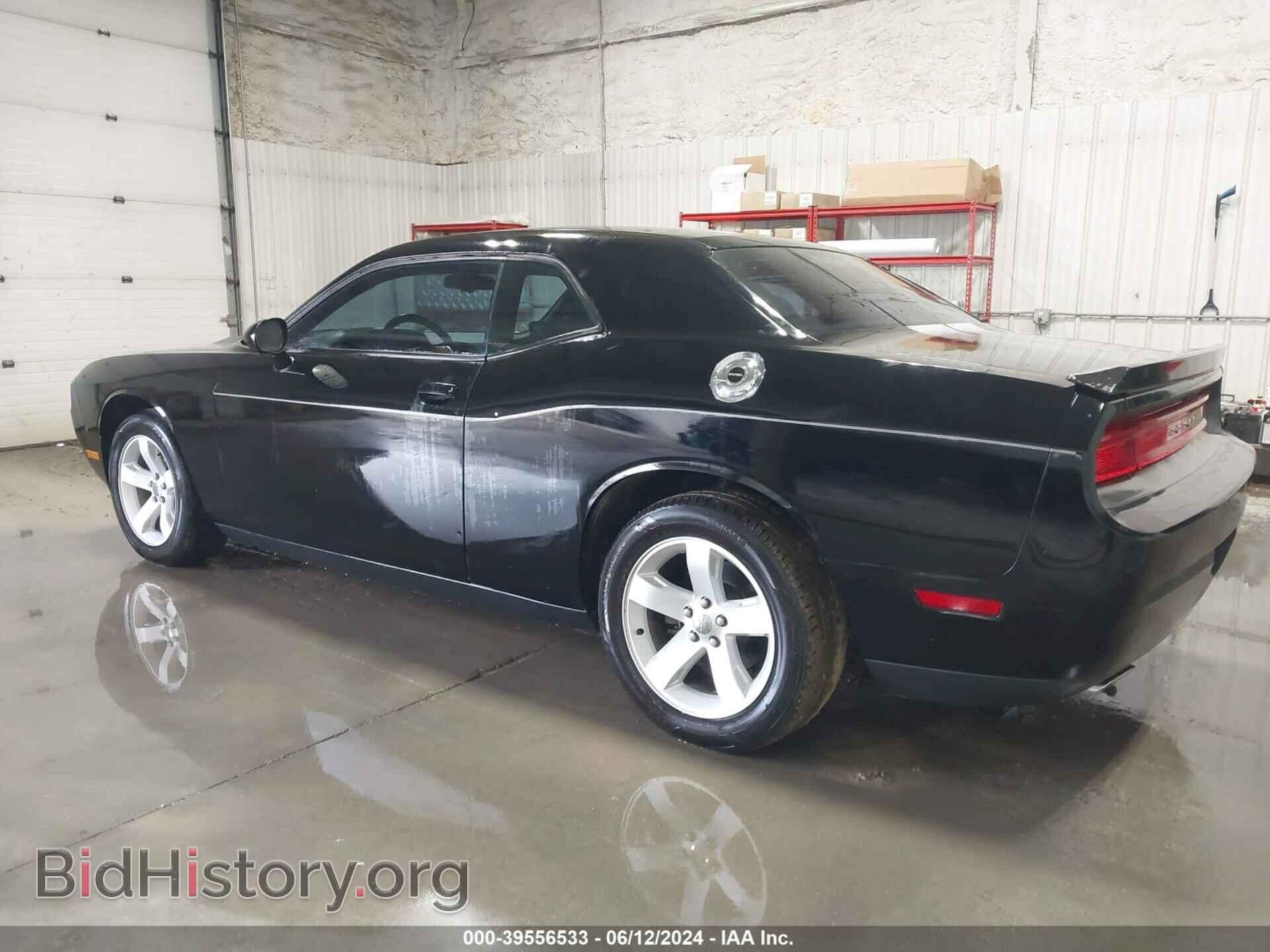 2012 DODGE CHALLENGER - VIN: 2C3CDYAG4CH131416 - Photo 3