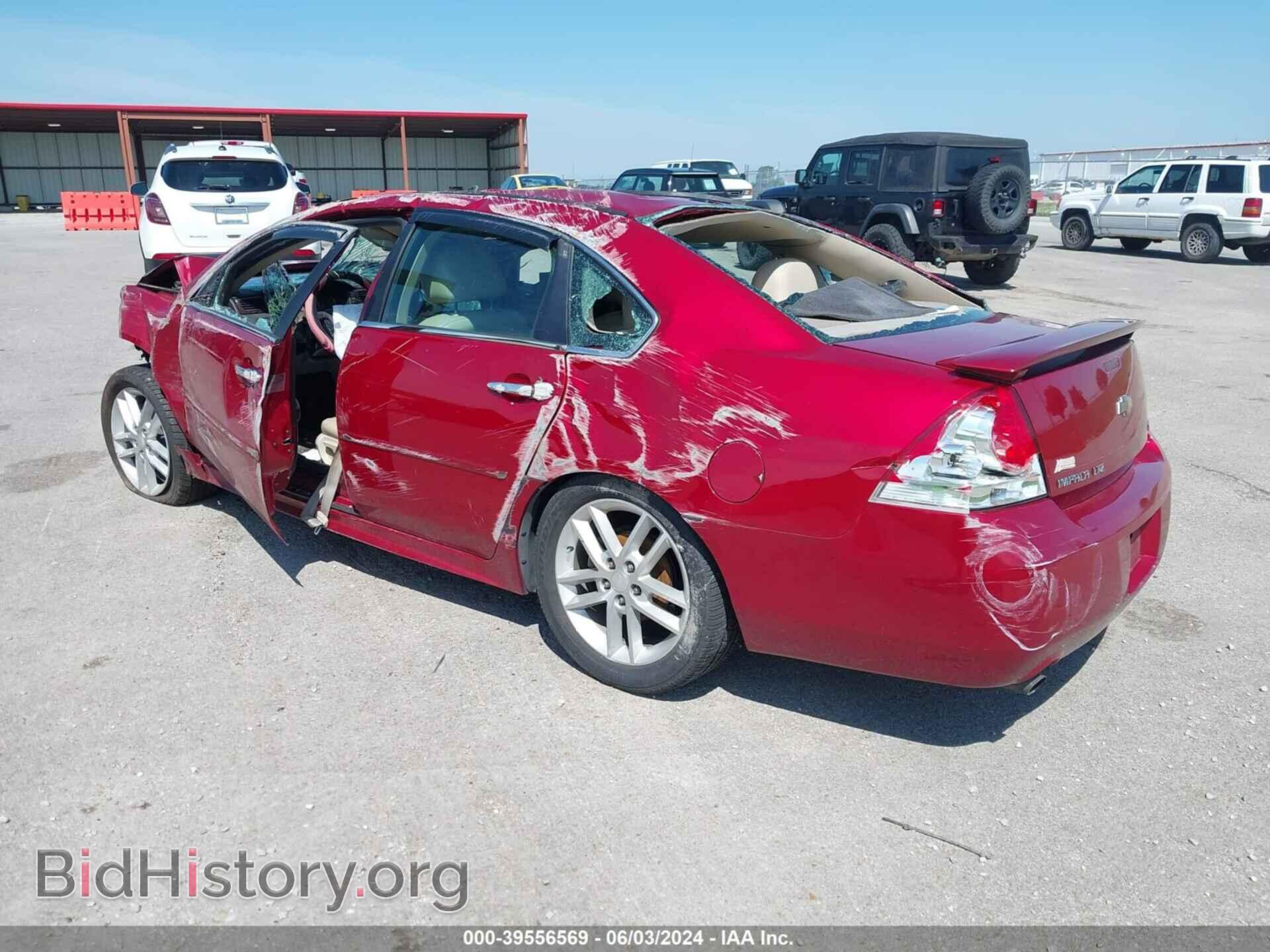 2013 CHEVROLET IMPALA - VIN: 2G1WC5E37D1132127 - Фото 3