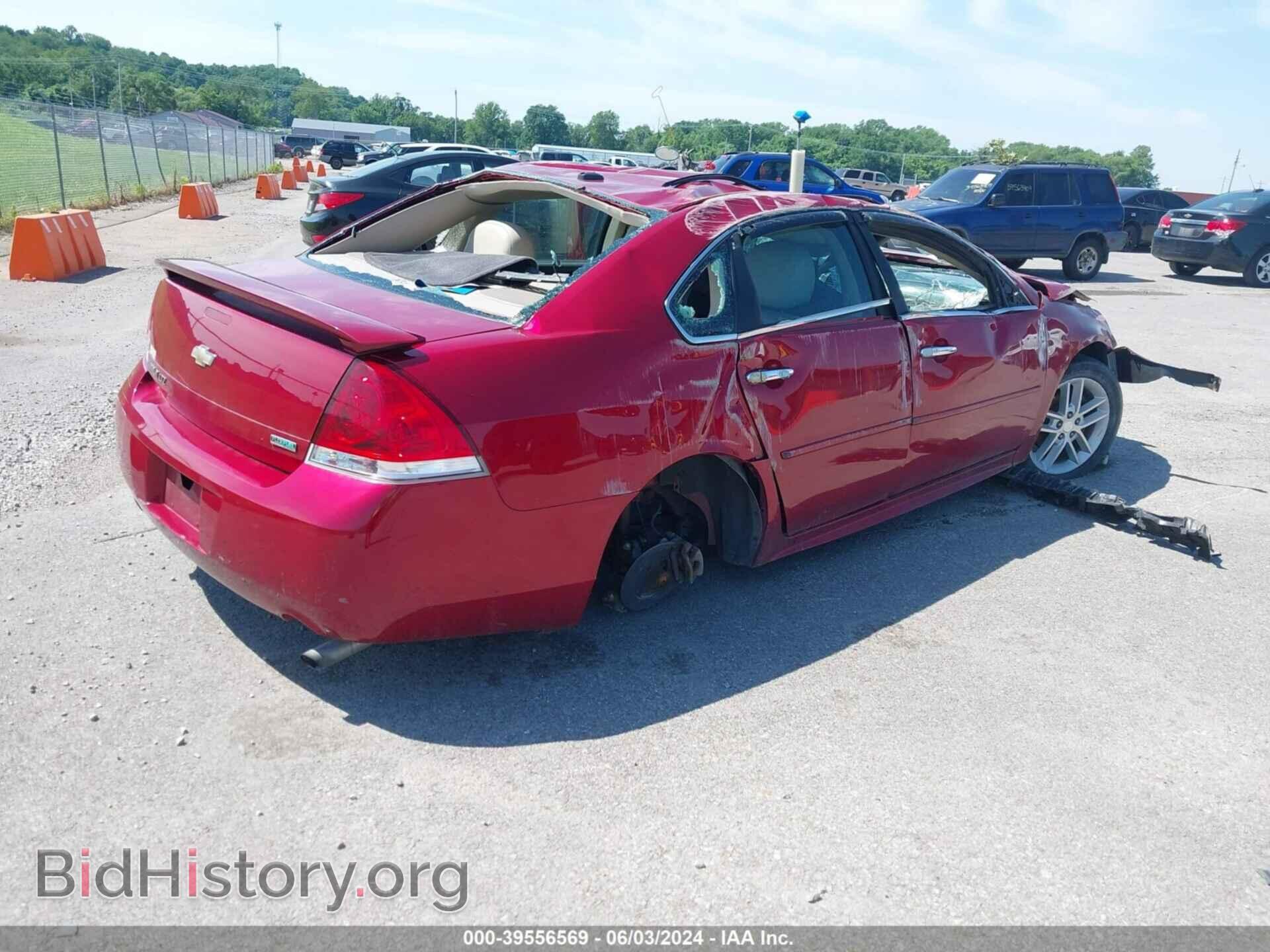 2013 CHEVROLET IMPALA - VIN: 2G1WC5E37D1132127 - Фото 4