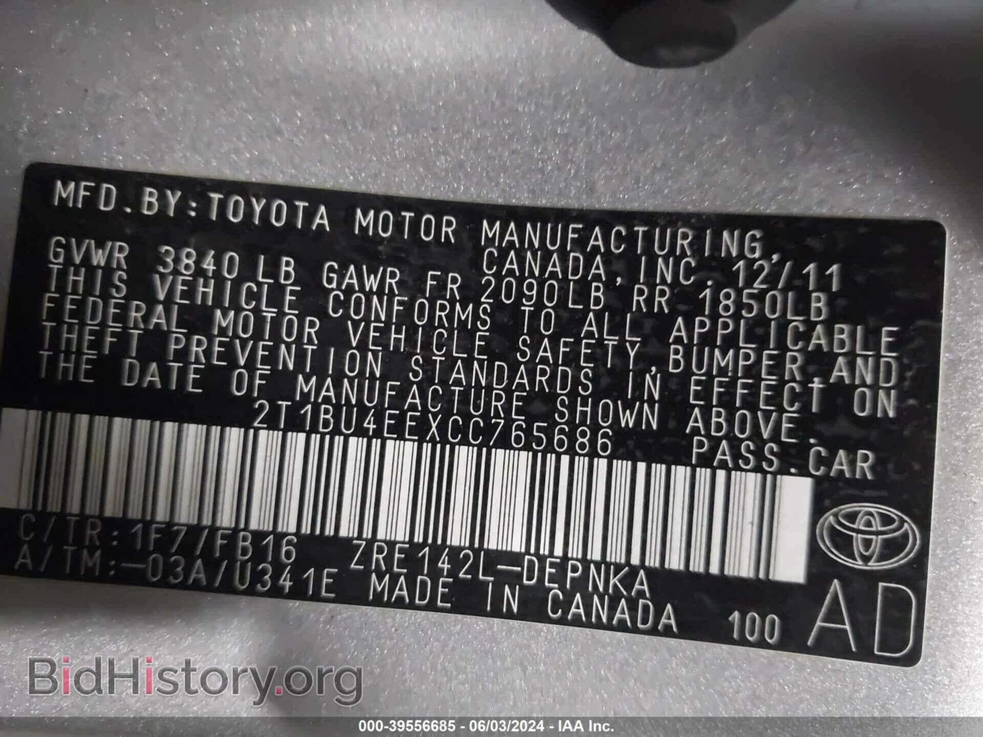 2012 TOYOTA COROLLA - VIN: 2T1BU4EEXCC765686 - Фото 9