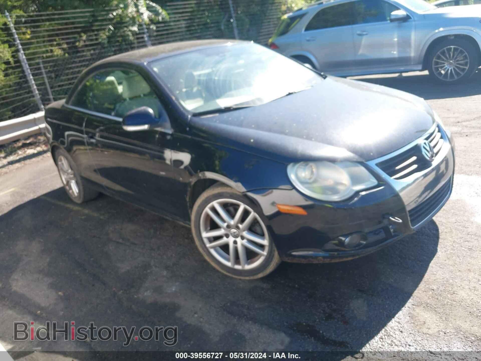 Фотография WVWFA71F78V037273 - VOLKSWAGEN EOS 2008