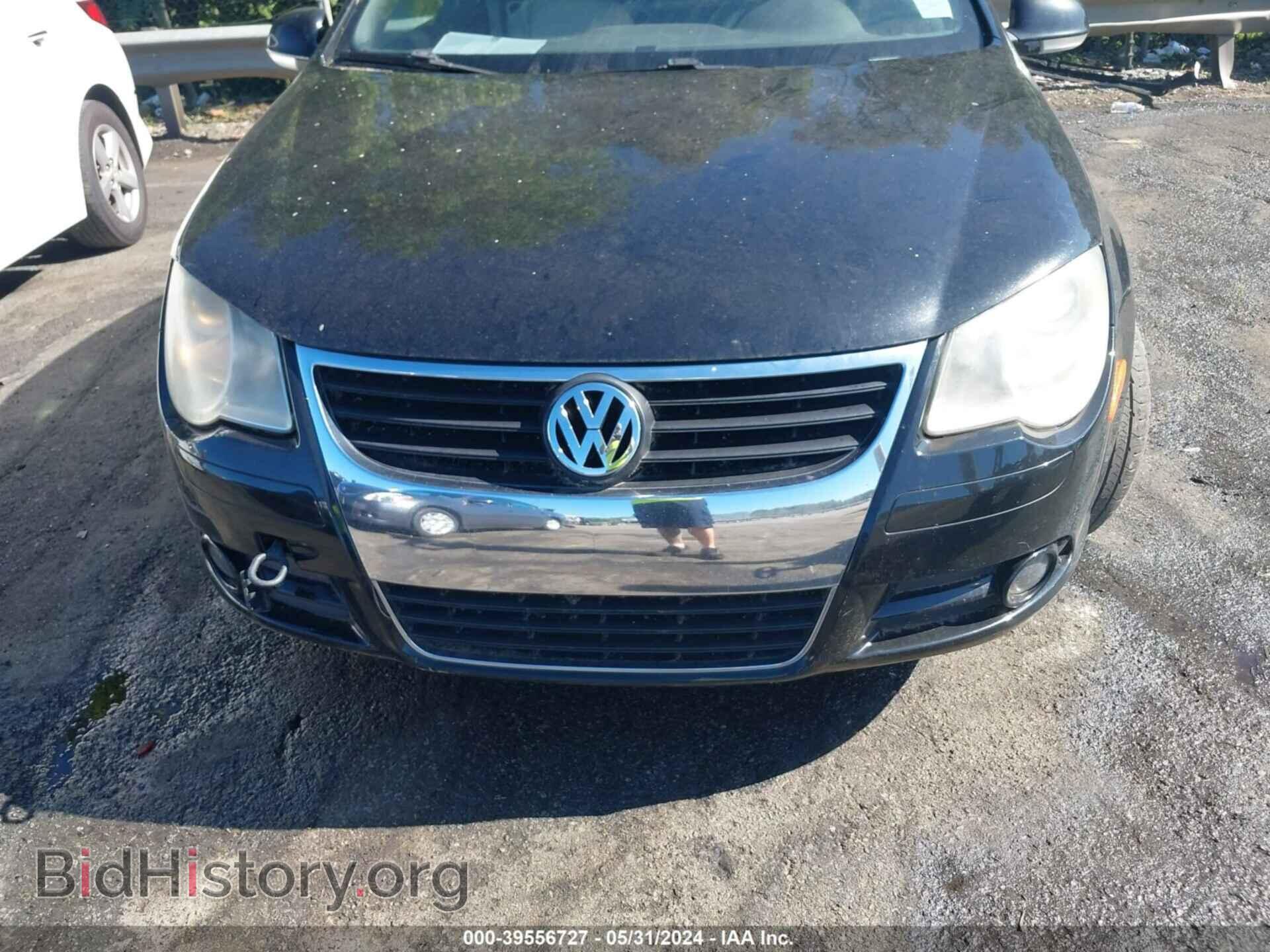 2008 VOLKSWAGEN EOS - VIN: WVWFA71F78V037273 - Фото 6
