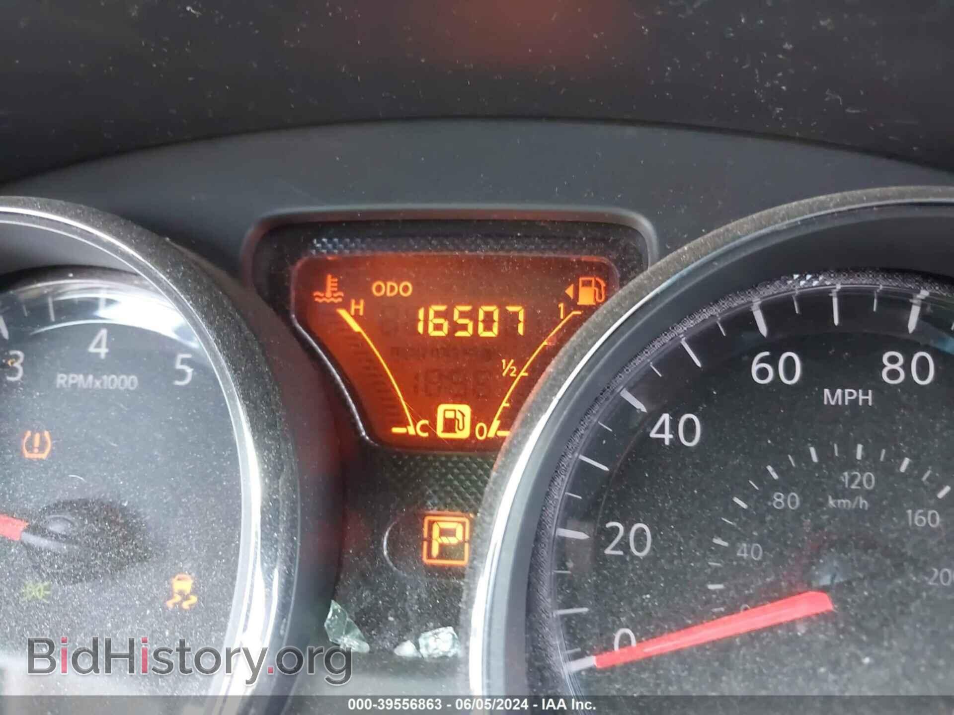 2019 NISSAN VERSA NOTE - VIN: 3N1CE2CP3KL356020 - Photo 7