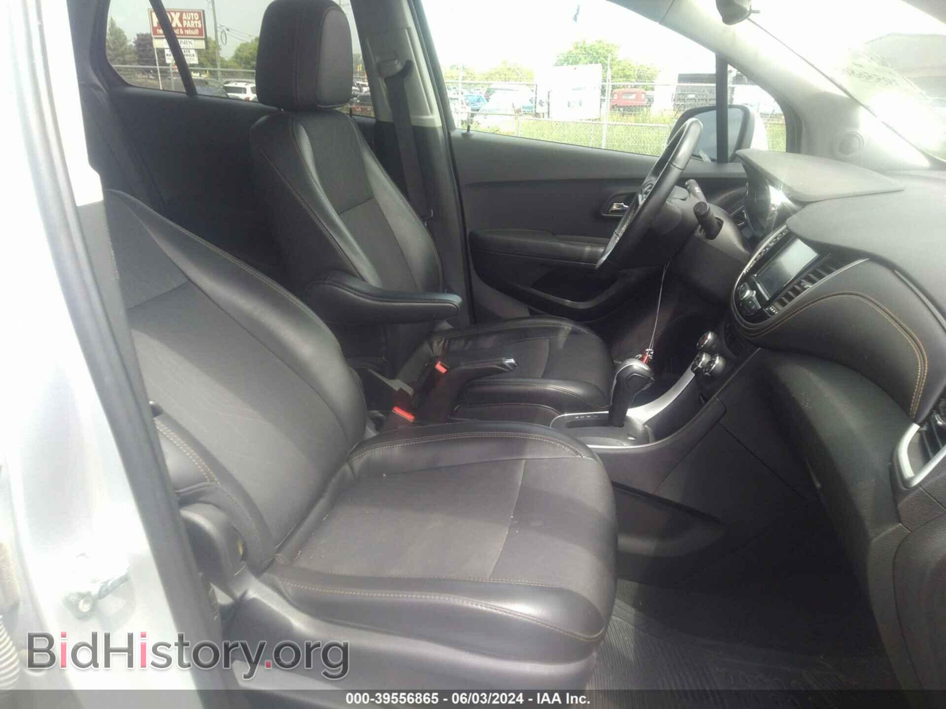 2017 CHEVROLET TRAX - VIN: 3GNCJLSB4HL283650 - Фото 5
