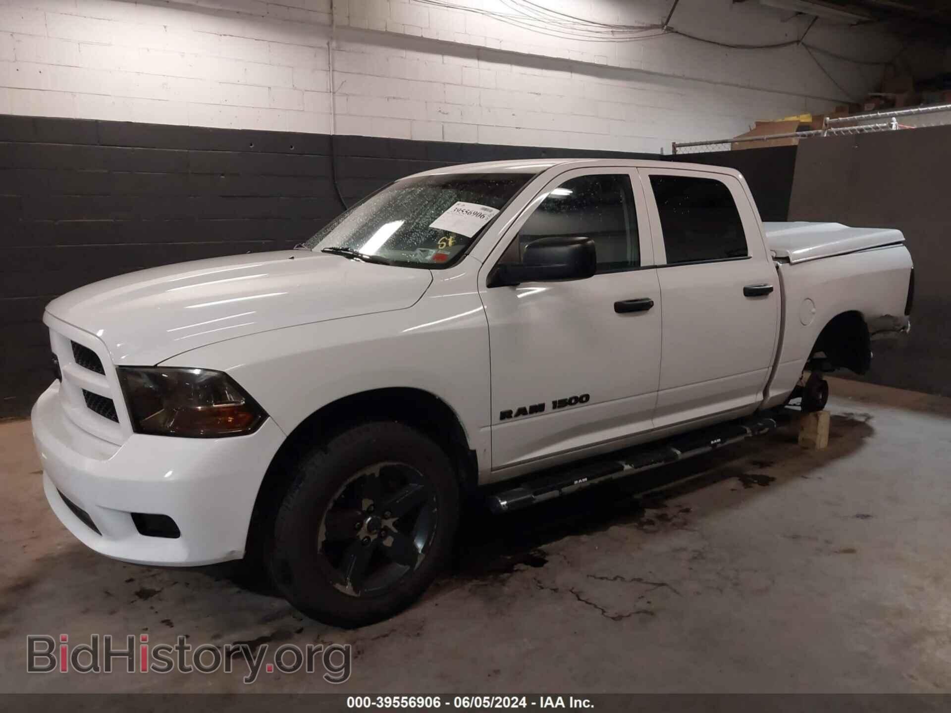 2012 RAM 1500 - VIN: 1C6RD7KT2CS227833 - Фото 2