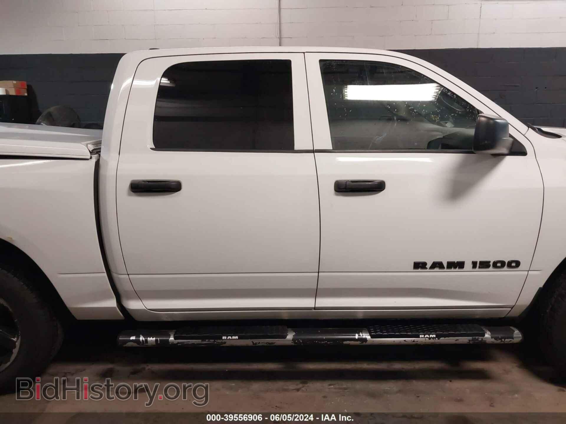 2012 RAM 1500 - VIN: 1C6RD7KT2CS227833 - Фото 13