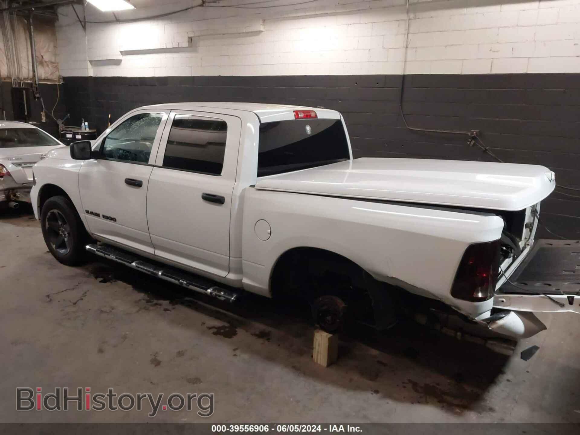 2012 RAM 1500 - VIN: 1C6RD7KT2CS227833 - Фото 3
