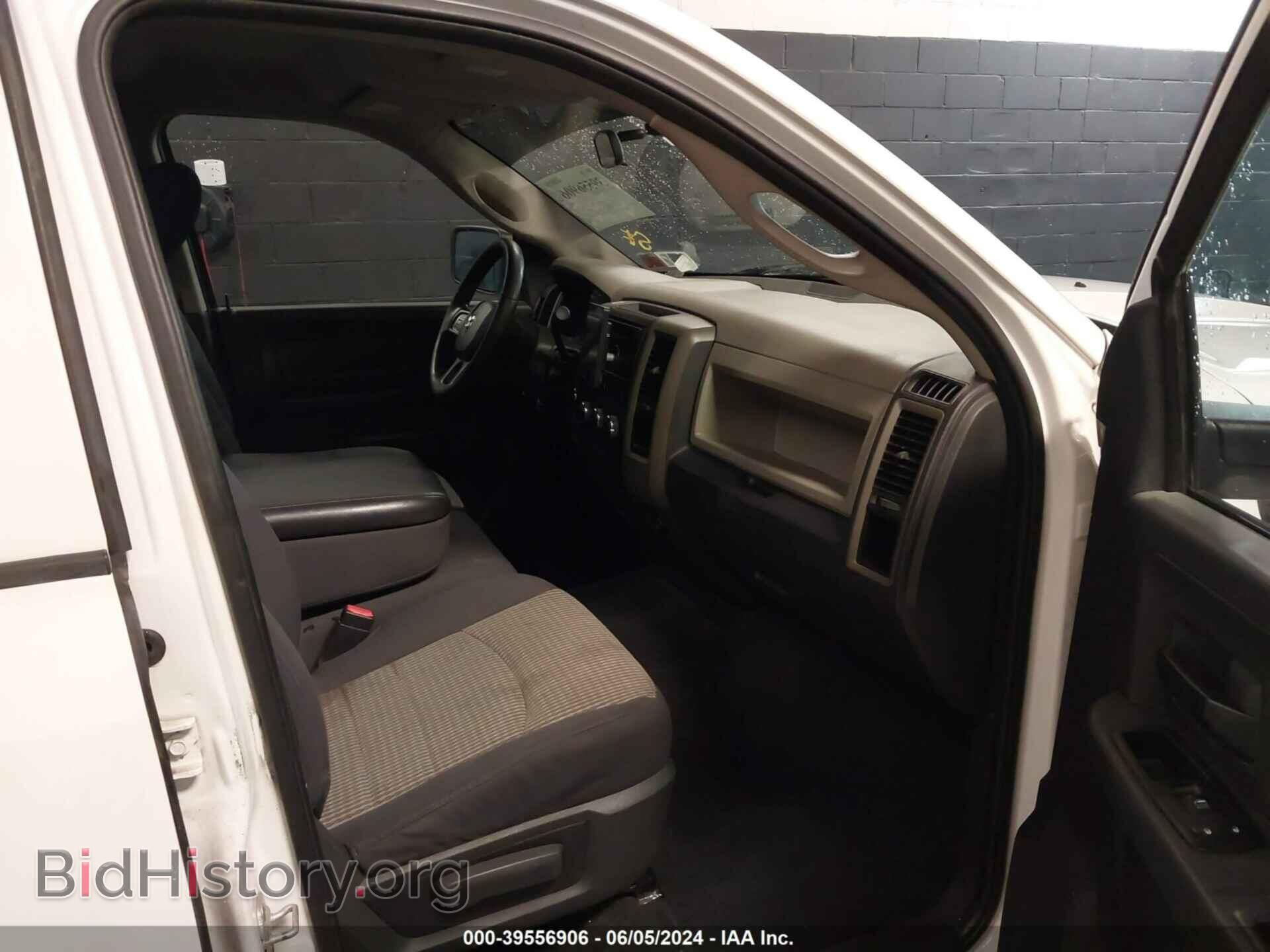 2012 RAM 1500 - VIN: 1C6RD7KT2CS227833 - Фото 5