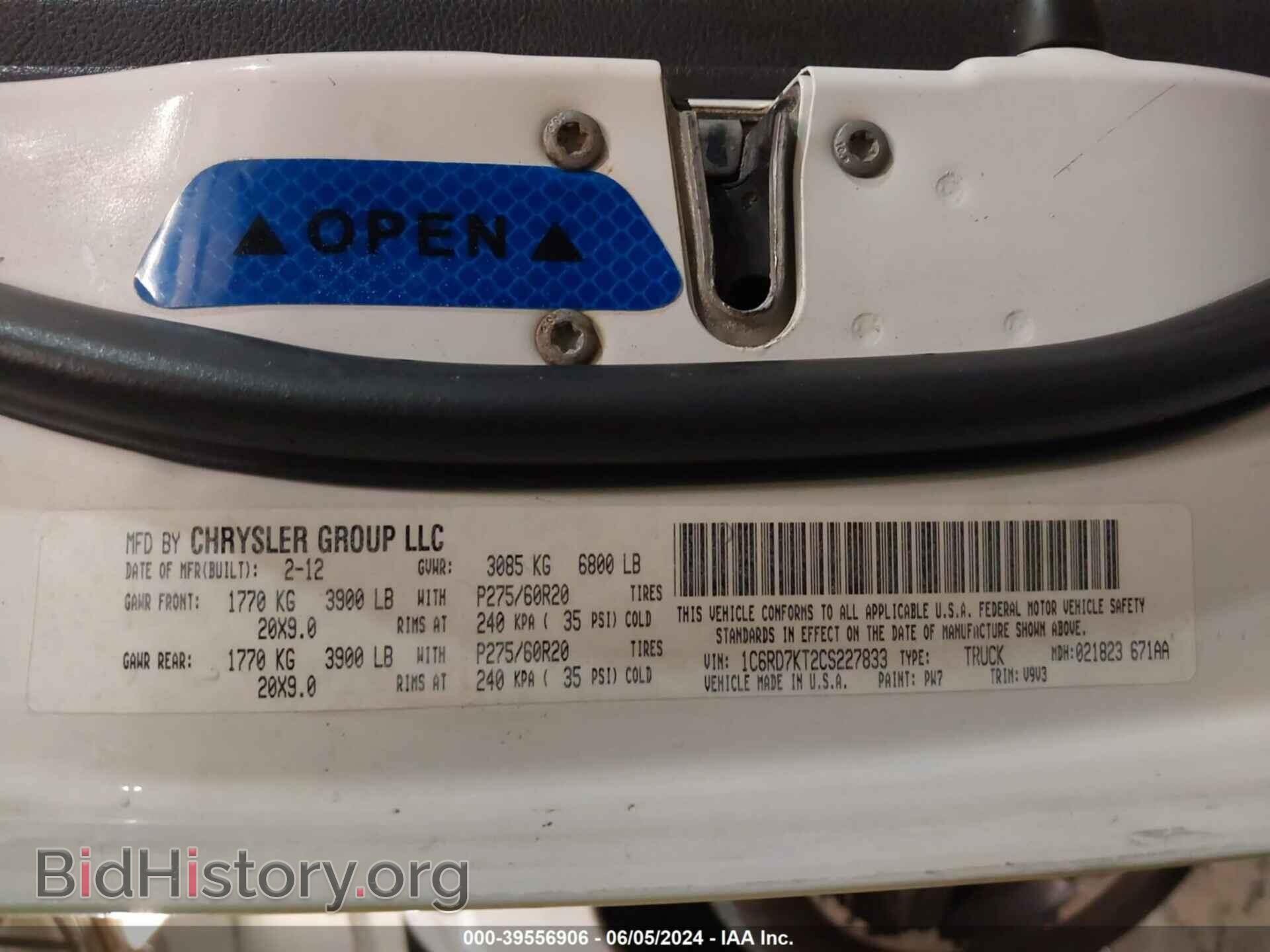 2012 RAM 1500 - VIN: 1C6RD7KT2CS227833 - Фото 9