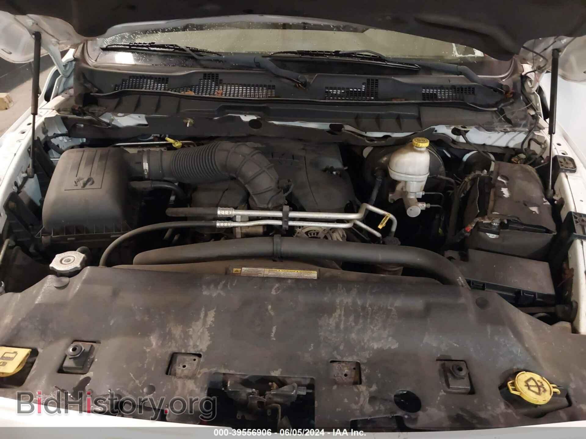 2012 RAM 1500 - VIN: 1C6RD7KT2CS227833 - Фото 10