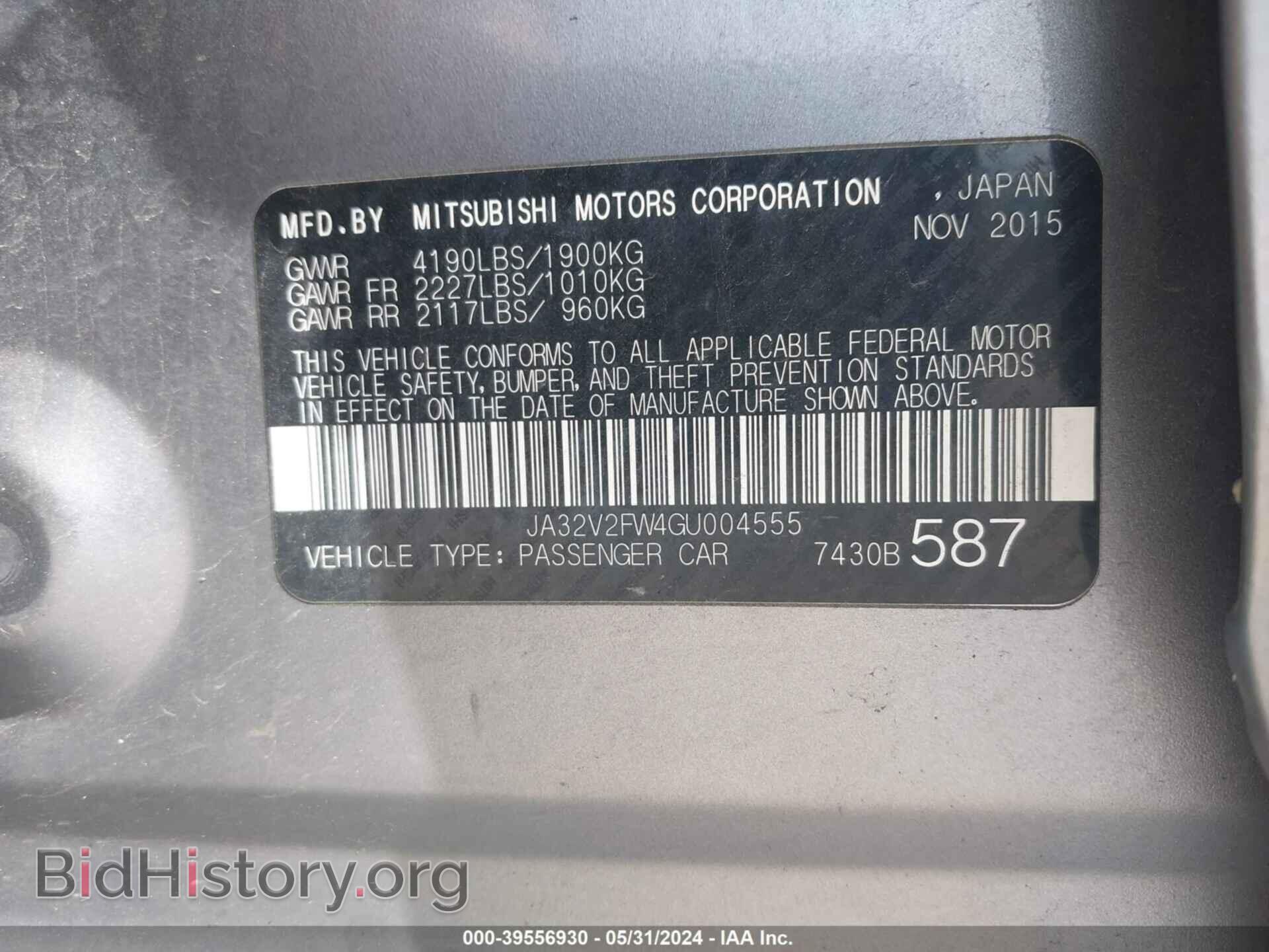 2016 MITSUBISHI LANCER - VIN: JA32V2FW4GU004555 - Фото 9