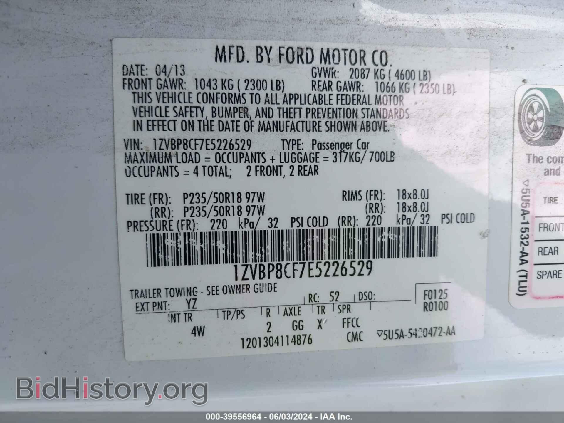 2014 FORD MUSTANG - VIN: 1ZVBP8CF7E5226529 - Фото 9