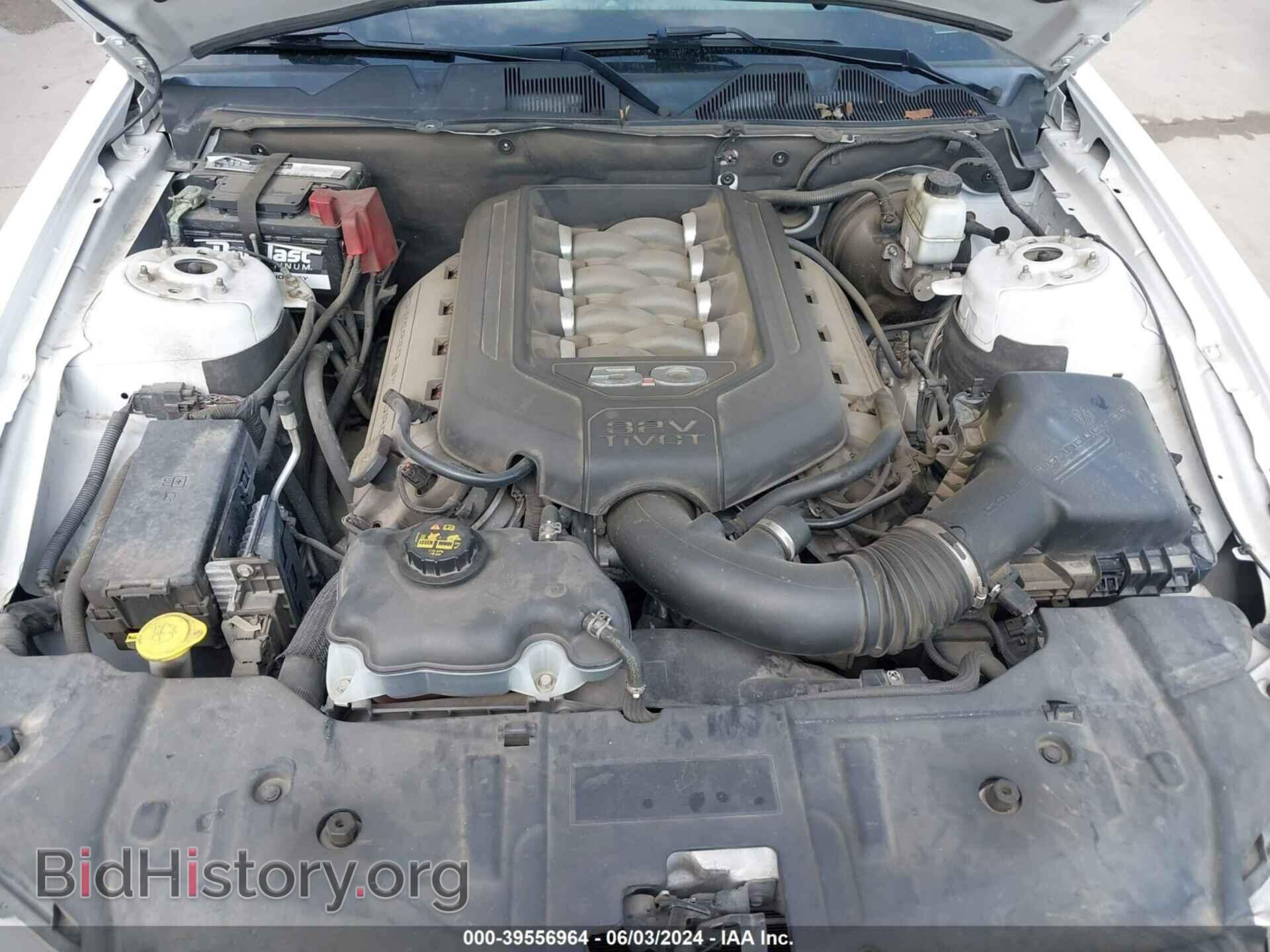 2014 FORD MUSTANG - VIN: 1ZVBP8CF7E5226529 - Фото 10