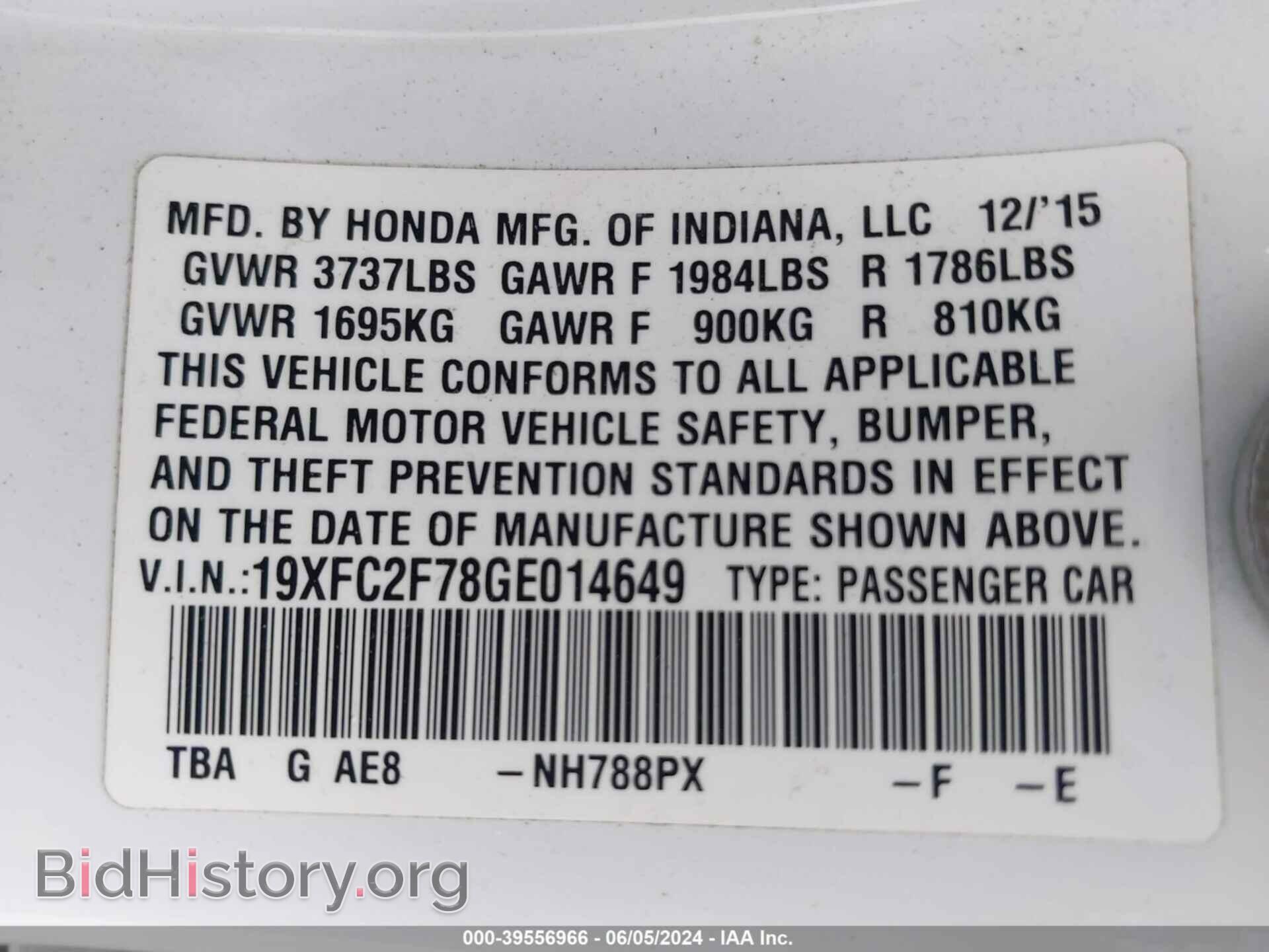 2016 HONDA CIVIC - VIN: 19XFC2F78GE014649 - Фото 9