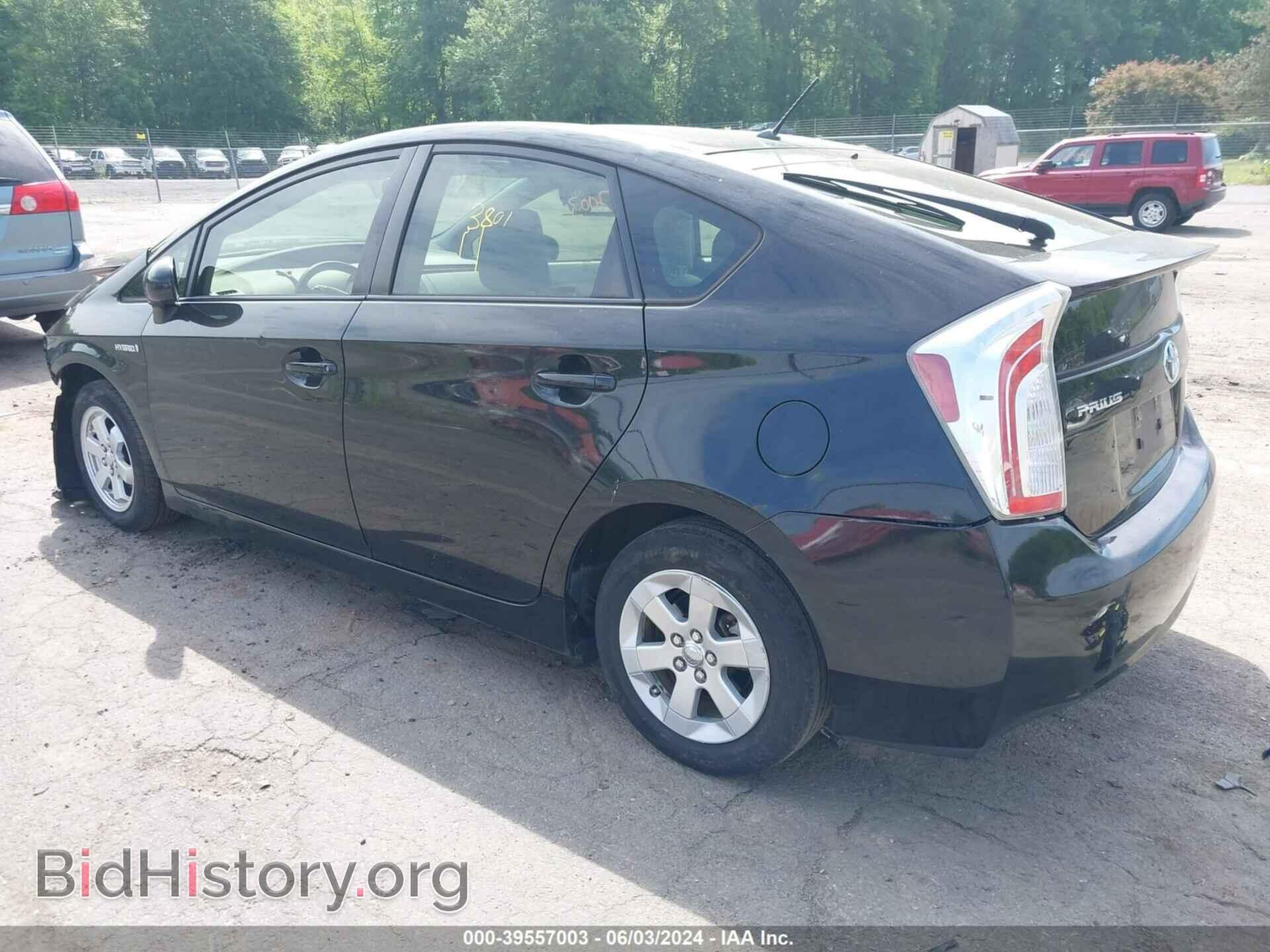 2012 TOYOTA PRIUS - VIN: JTDKN3DU1C5522748 - Фото 3