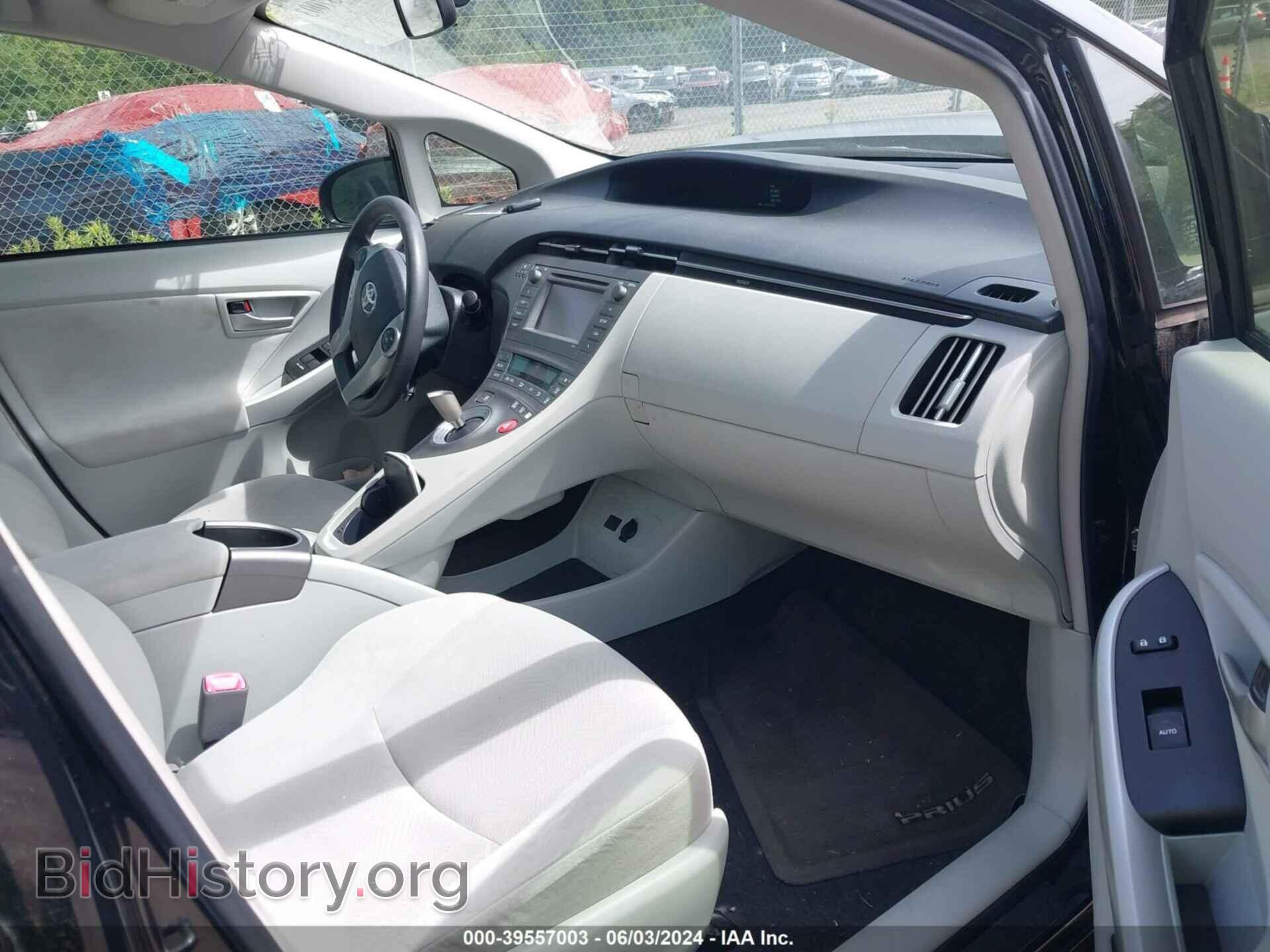 2012 TOYOTA PRIUS - VIN: JTDKN3DU1C5522748 - Фото 5