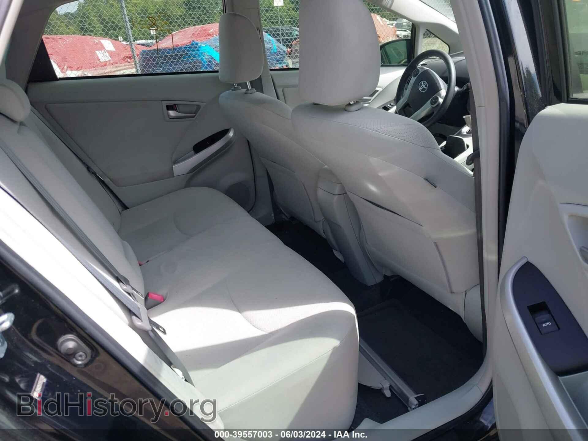 2012 TOYOTA PRIUS - VIN: JTDKN3DU1C5522748 - Фото 8