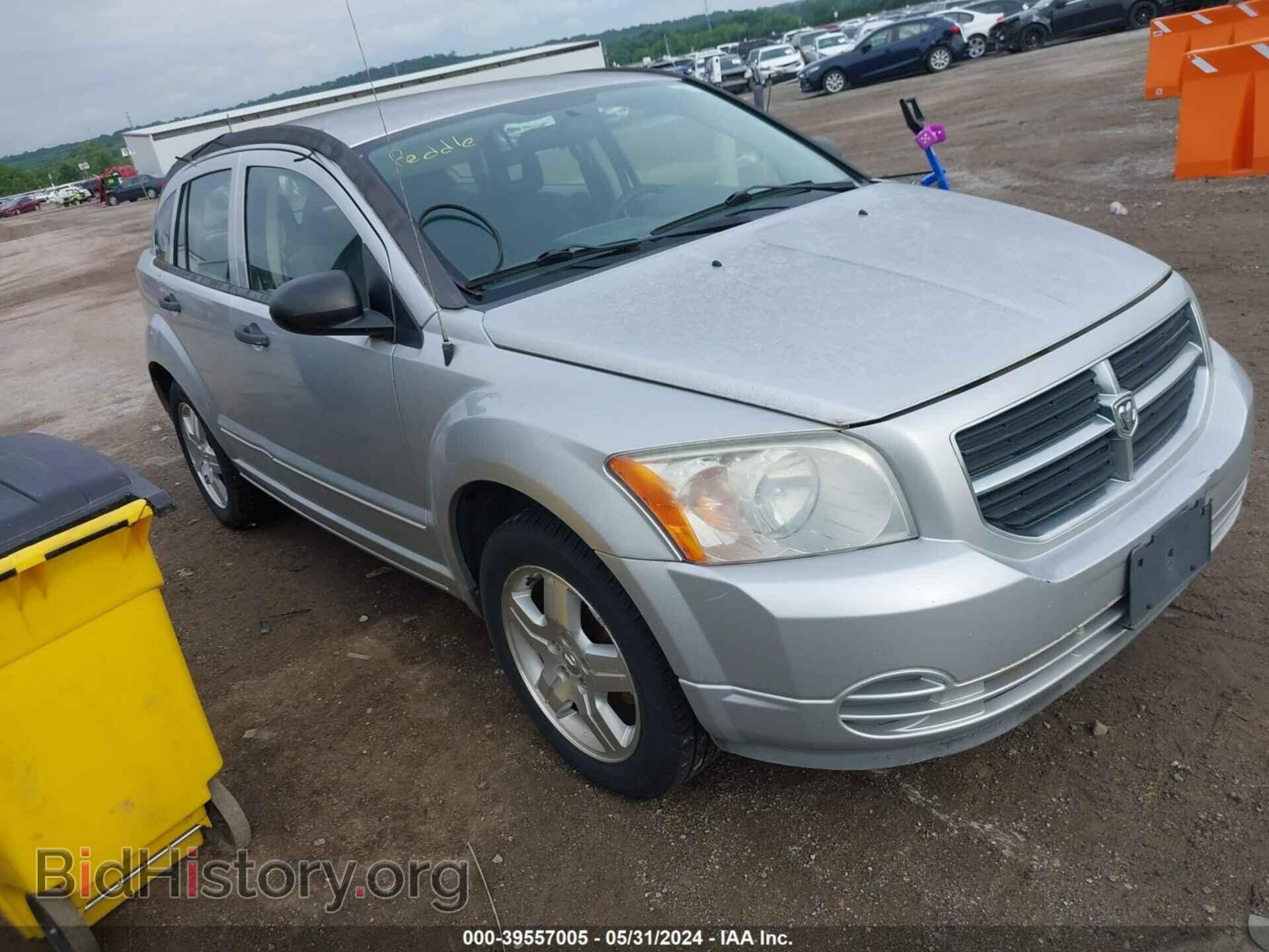 Фотография 1B3HB48B47D348902 - DODGE CALIBER 2007