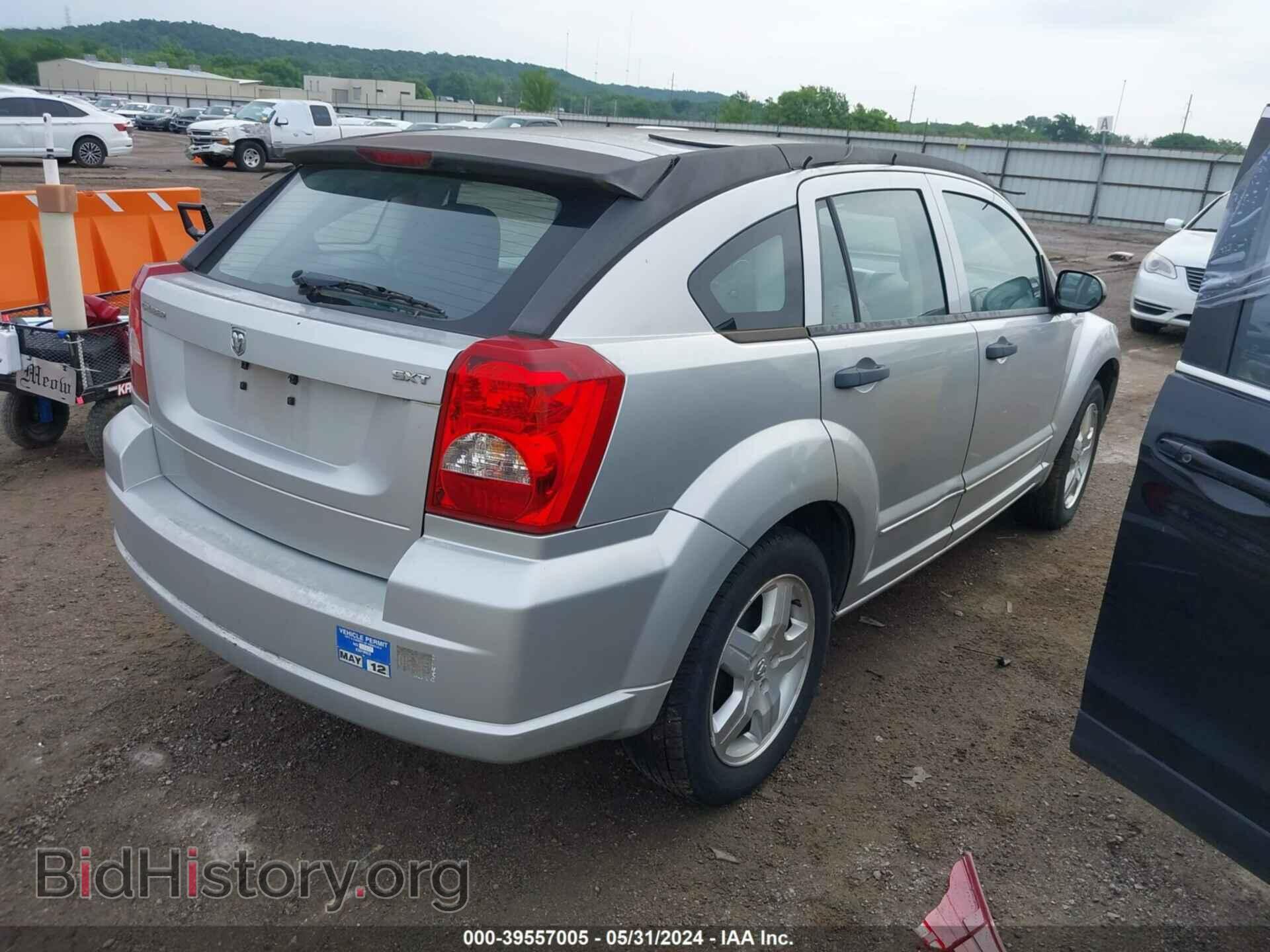 2007 DODGE CALIBER - VIN: 1B3HB48B47D348902 - Фото 4