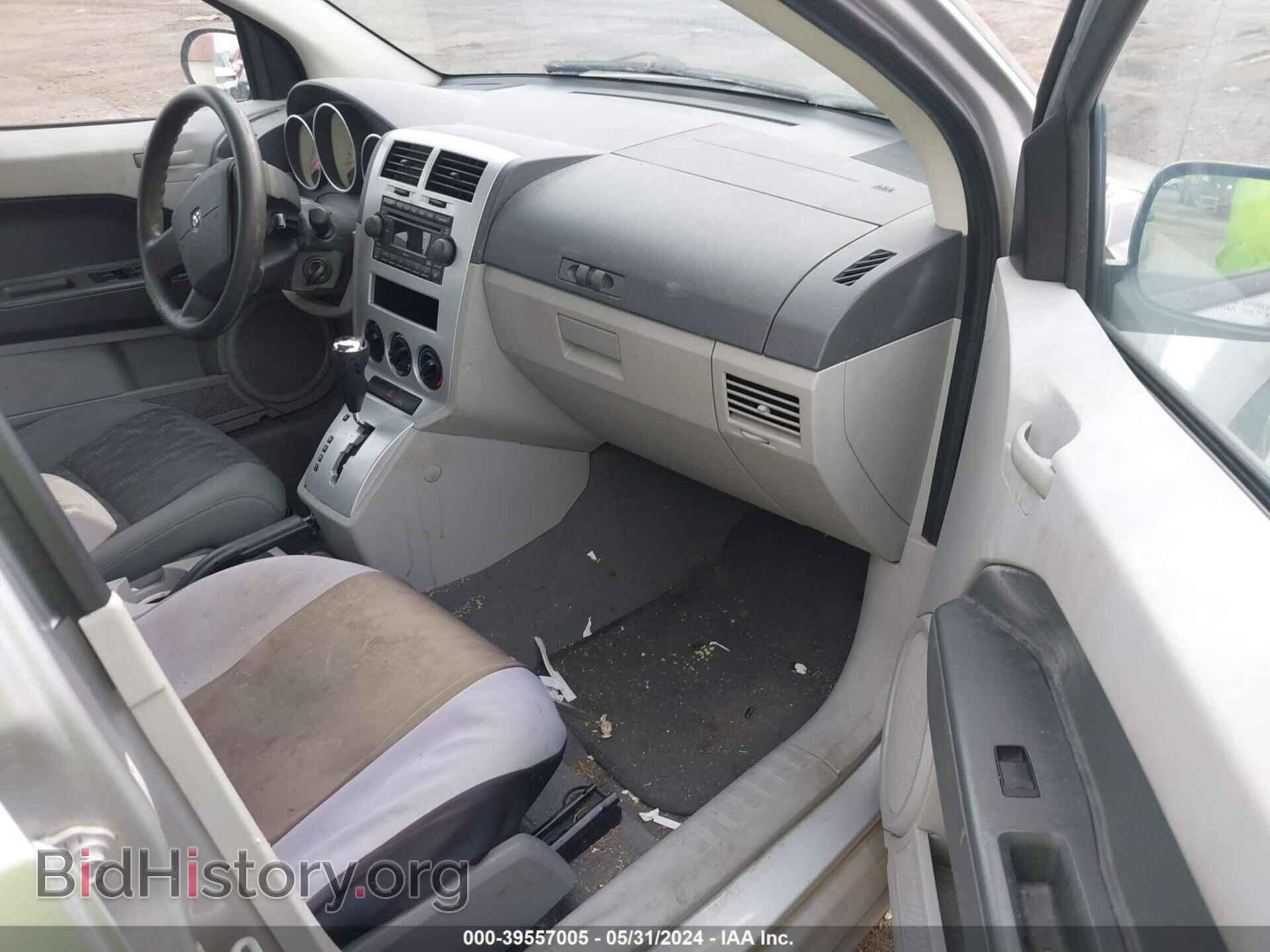 2007 DODGE CALIBER - VIN: 1B3HB48B47D348902 - Фото 5