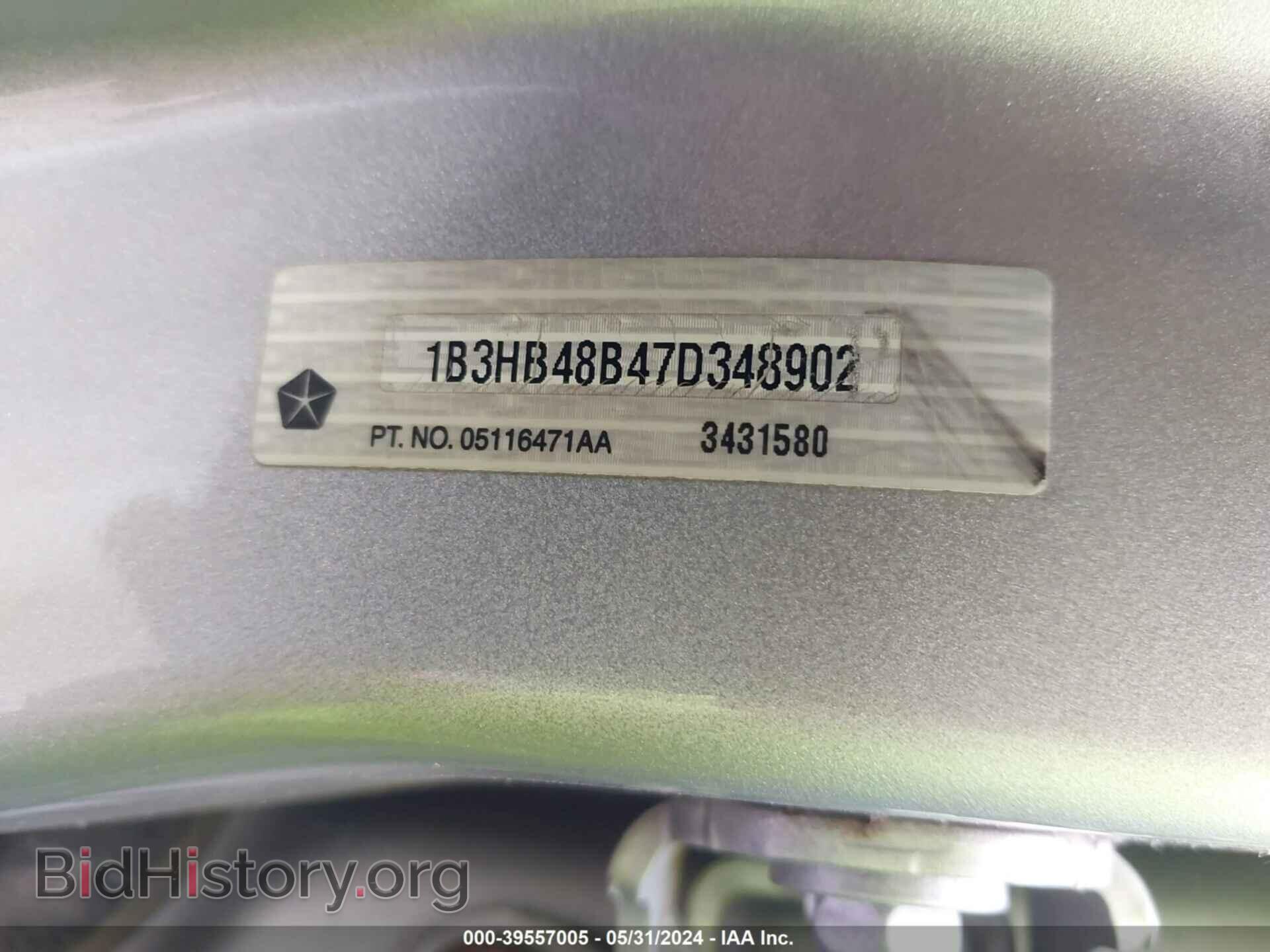 2007 DODGE CALIBER - VIN: 1B3HB48B47D348902 - Фото 9