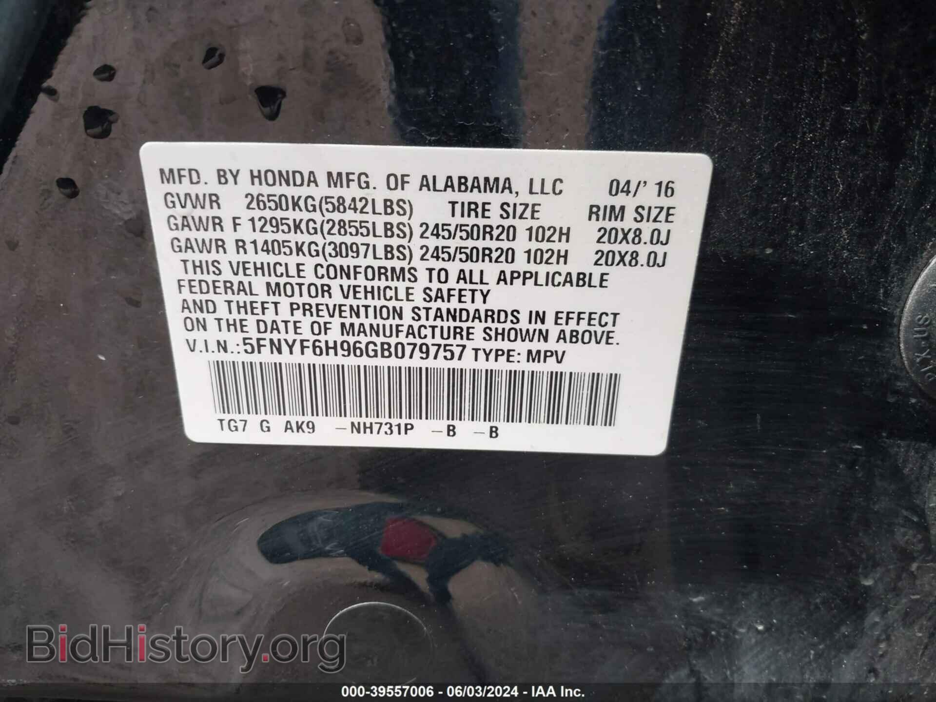 2016 HONDA PILOT - VIN: 5FNYF6H96GB079757 - Фото 9