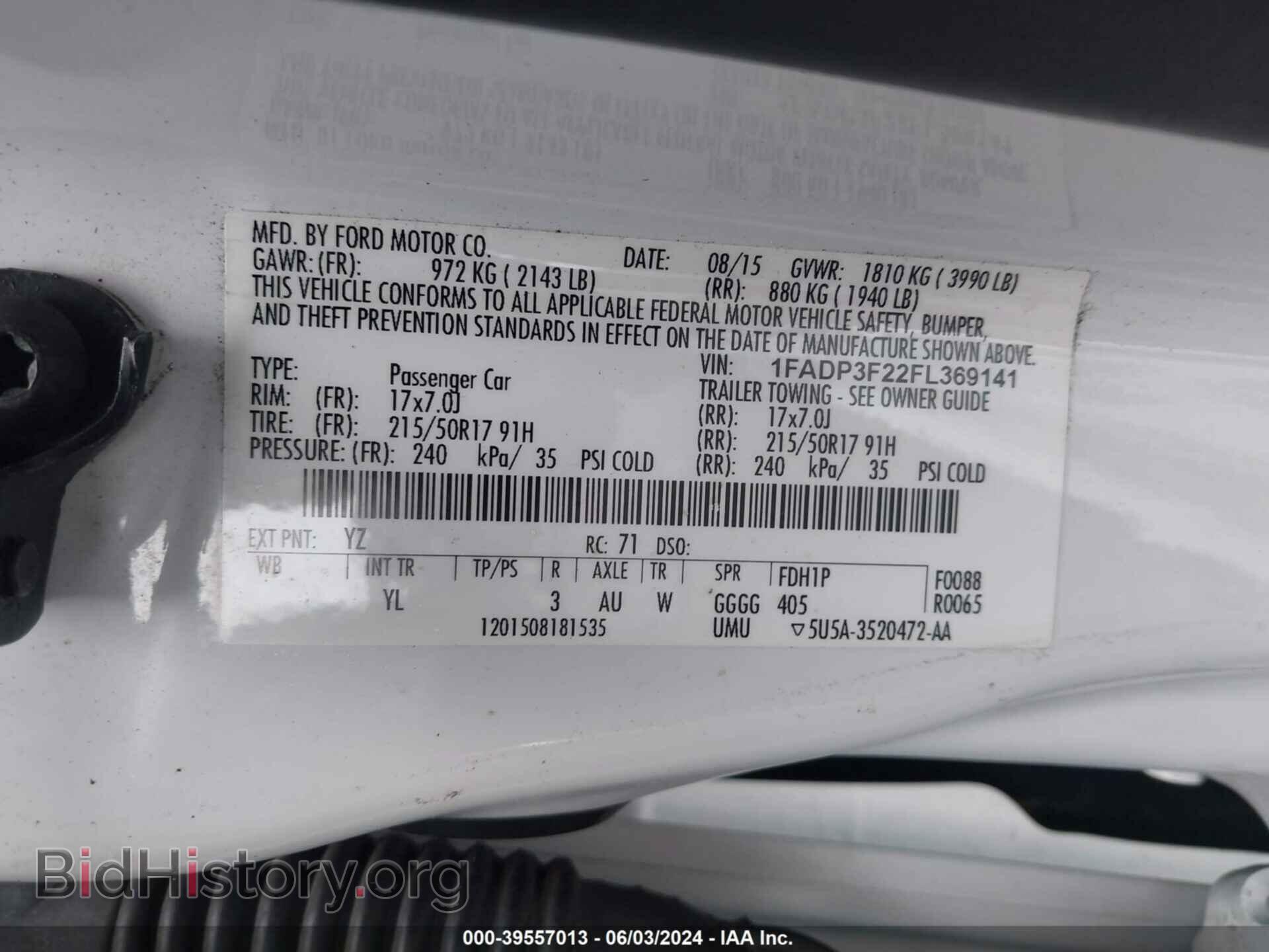 2015 FORD FOCUS - VIN: 1FADP3F22FL369141 - Фото 9