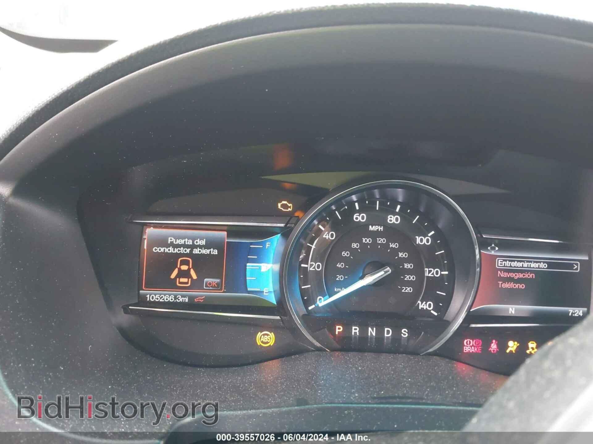 2017 FORD EXPLORER - VIN: 1FM5K7D85HGA60444 - Photo 7
