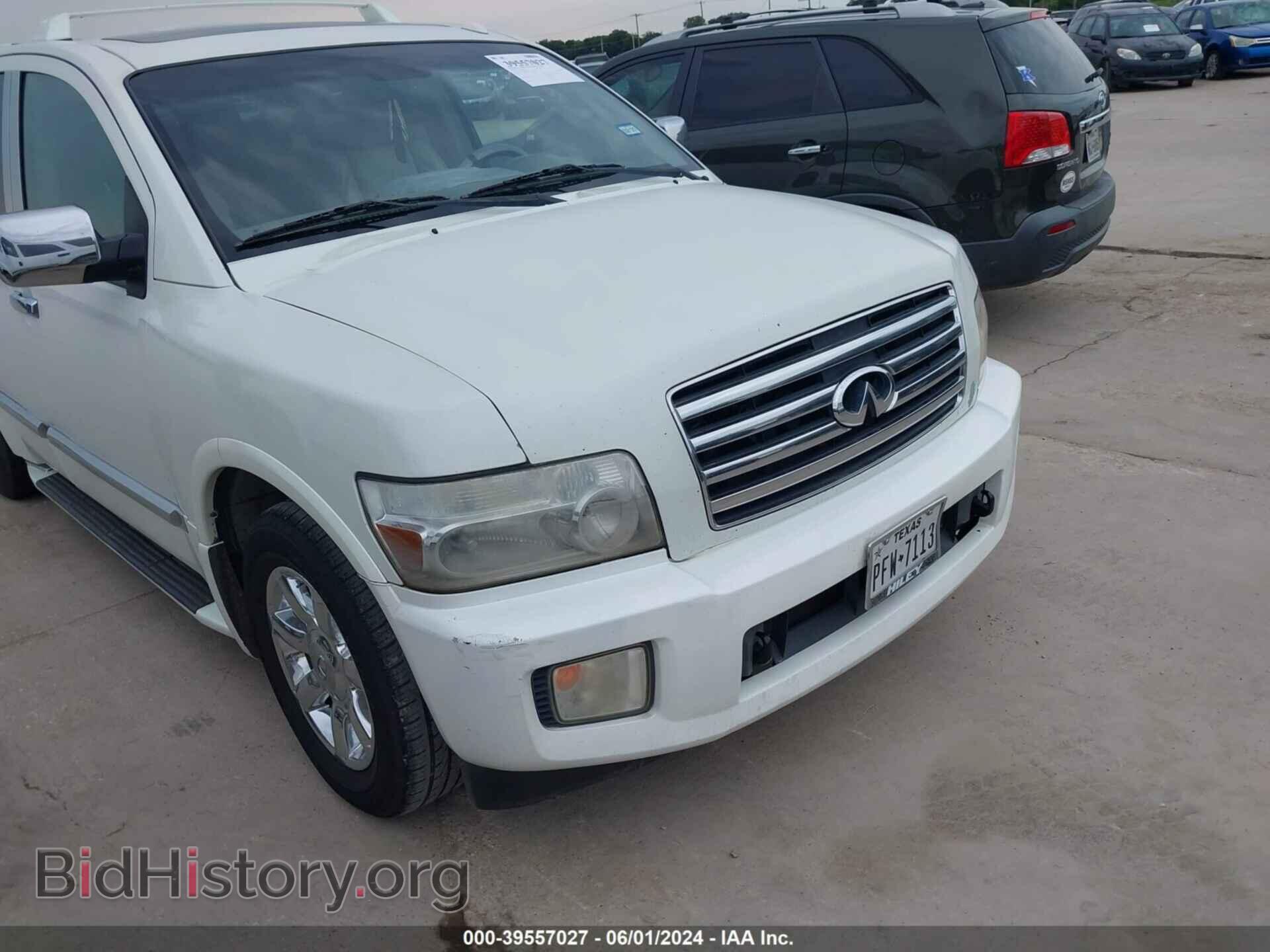 Фотография 5N3AA08A56N814142 - INFINITI QX56 2006