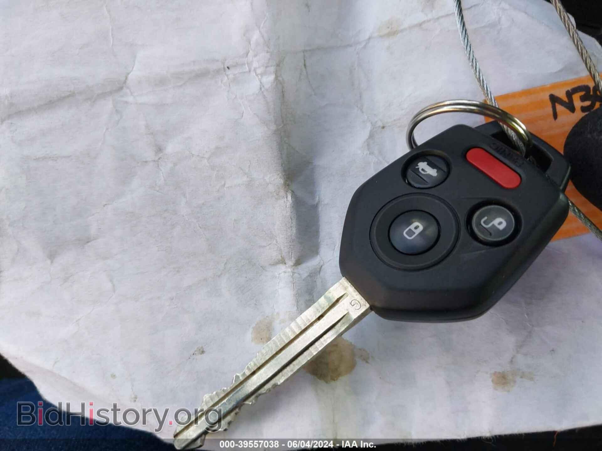 2017 SUBARU FORESTER - VIN: JF2SJAEC0HH421813 - Фото 11