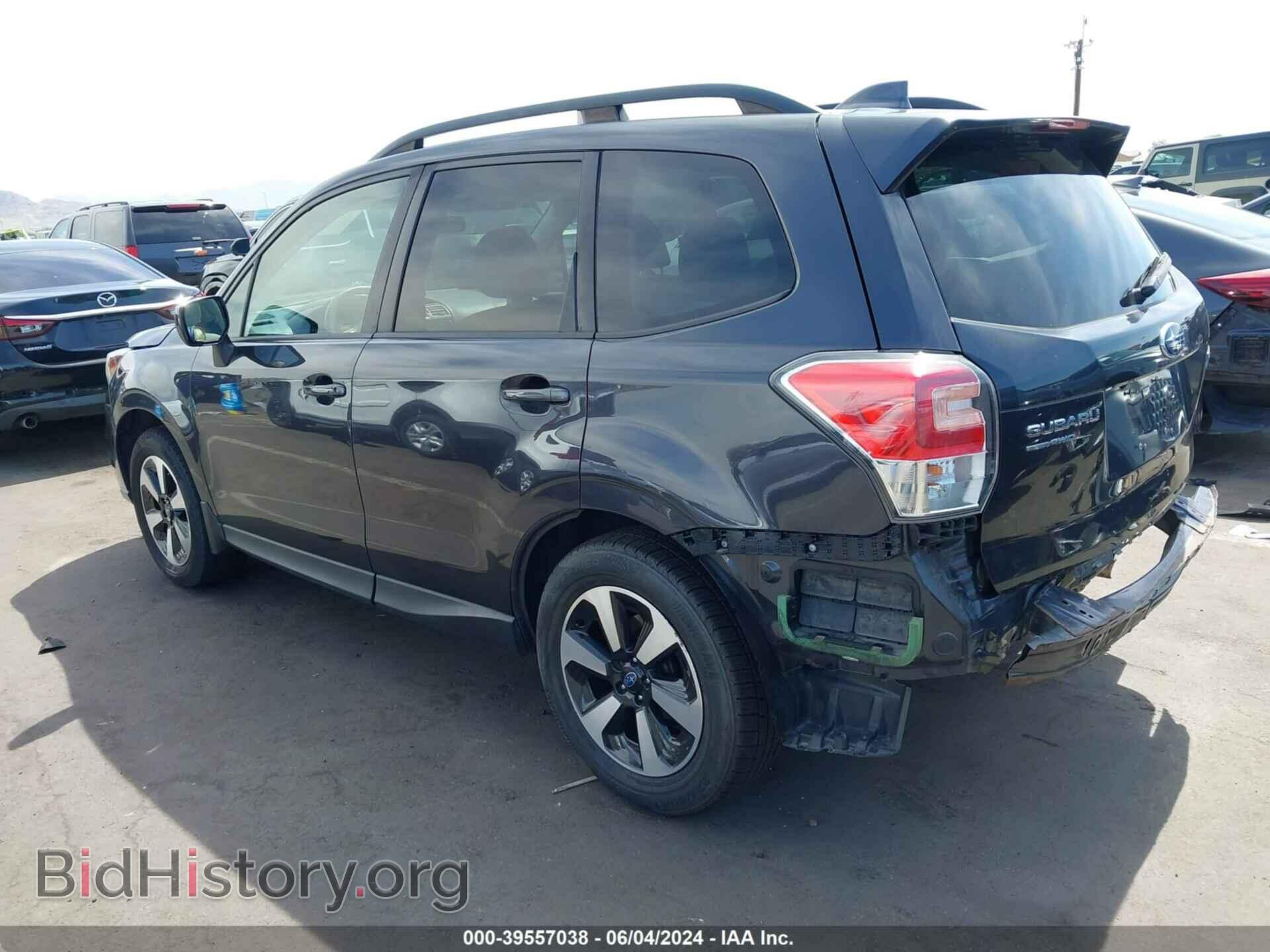 2017 SUBARU FORESTER - VIN: JF2SJAEC0HH421813 - Фото 3