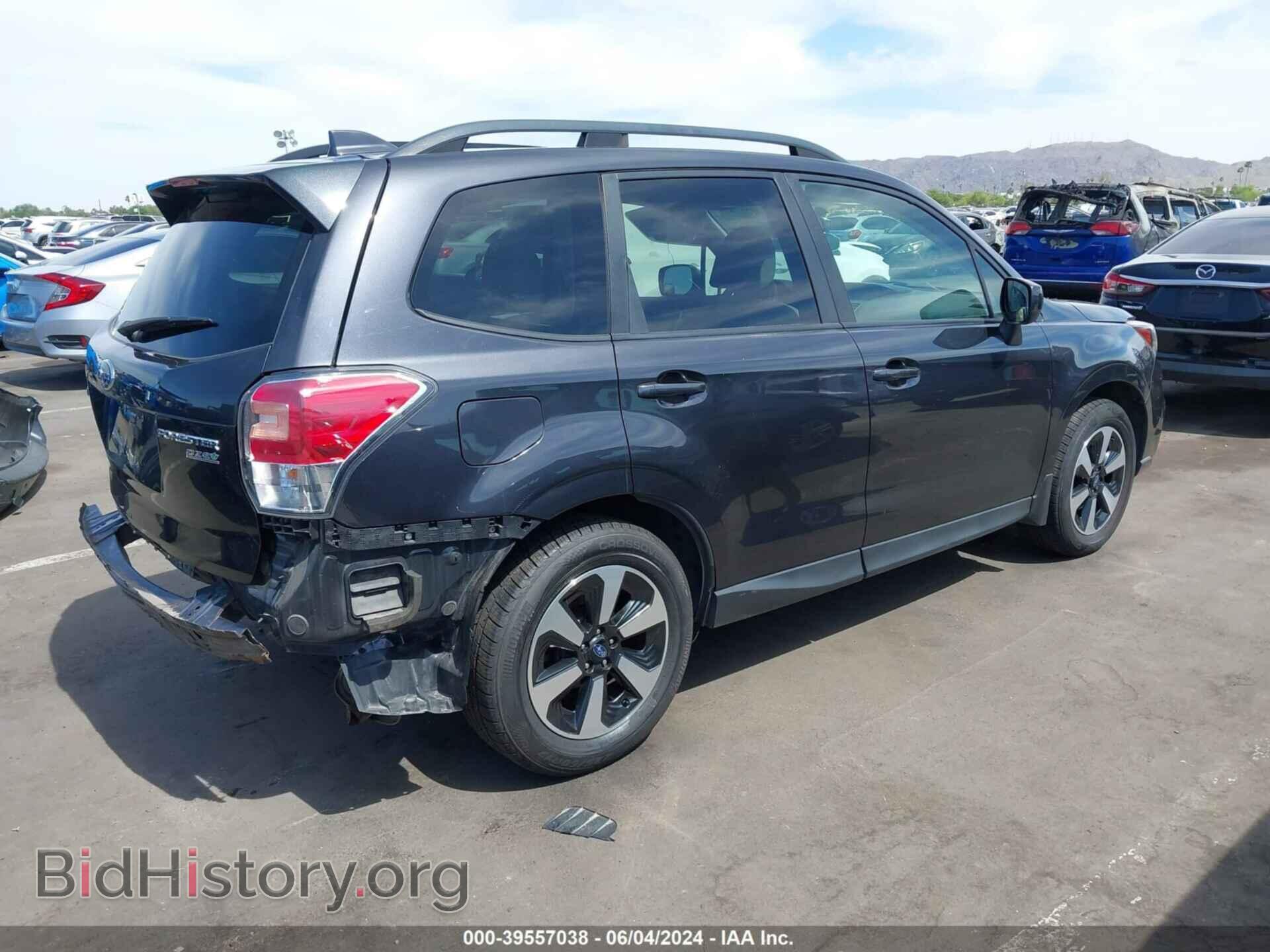 2017 SUBARU FORESTER - VIN: JF2SJAEC0HH421813 - Фото 4
