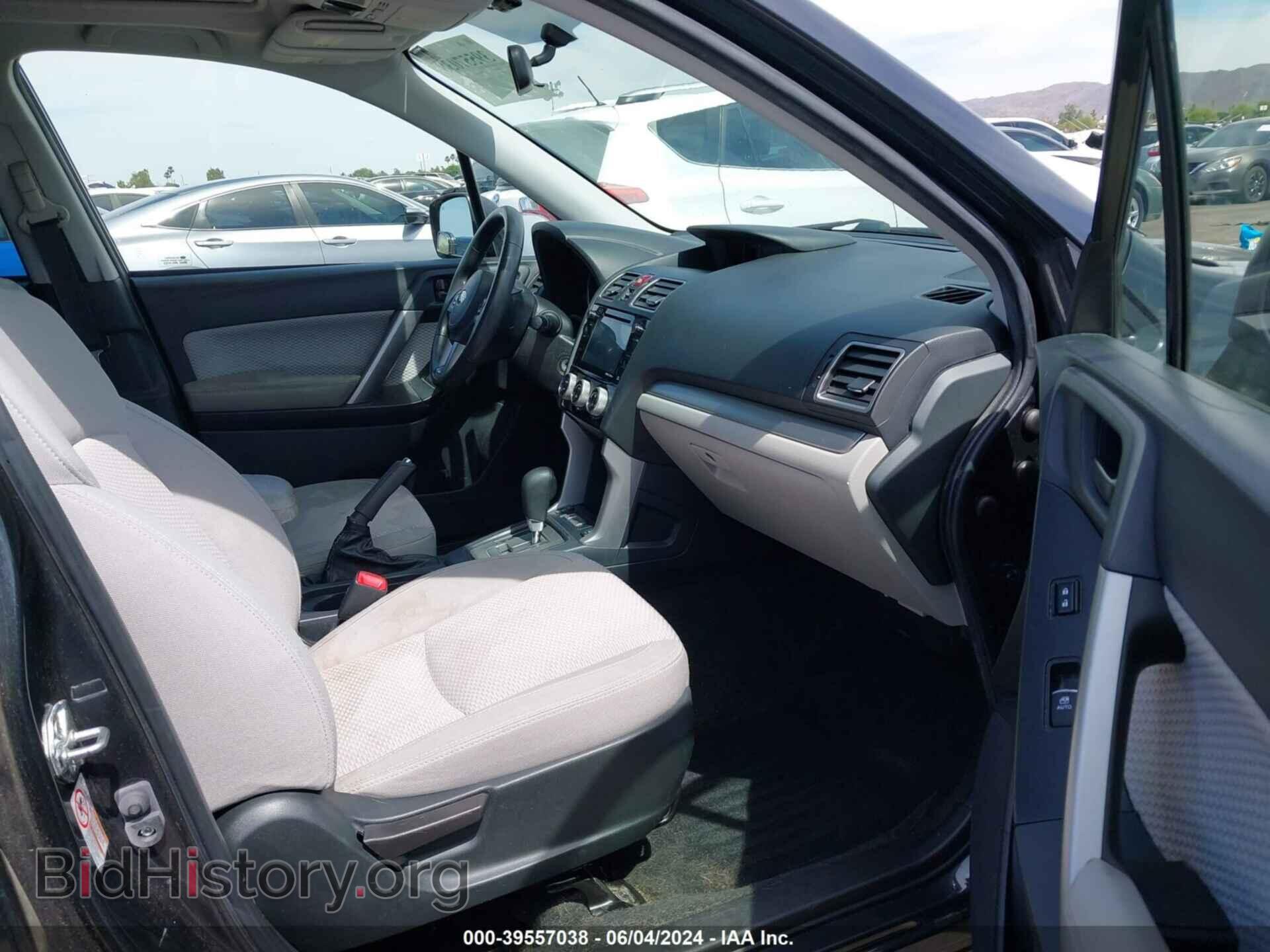 2017 SUBARU FORESTER - VIN: JF2SJAEC0HH421813 - Фото 5
