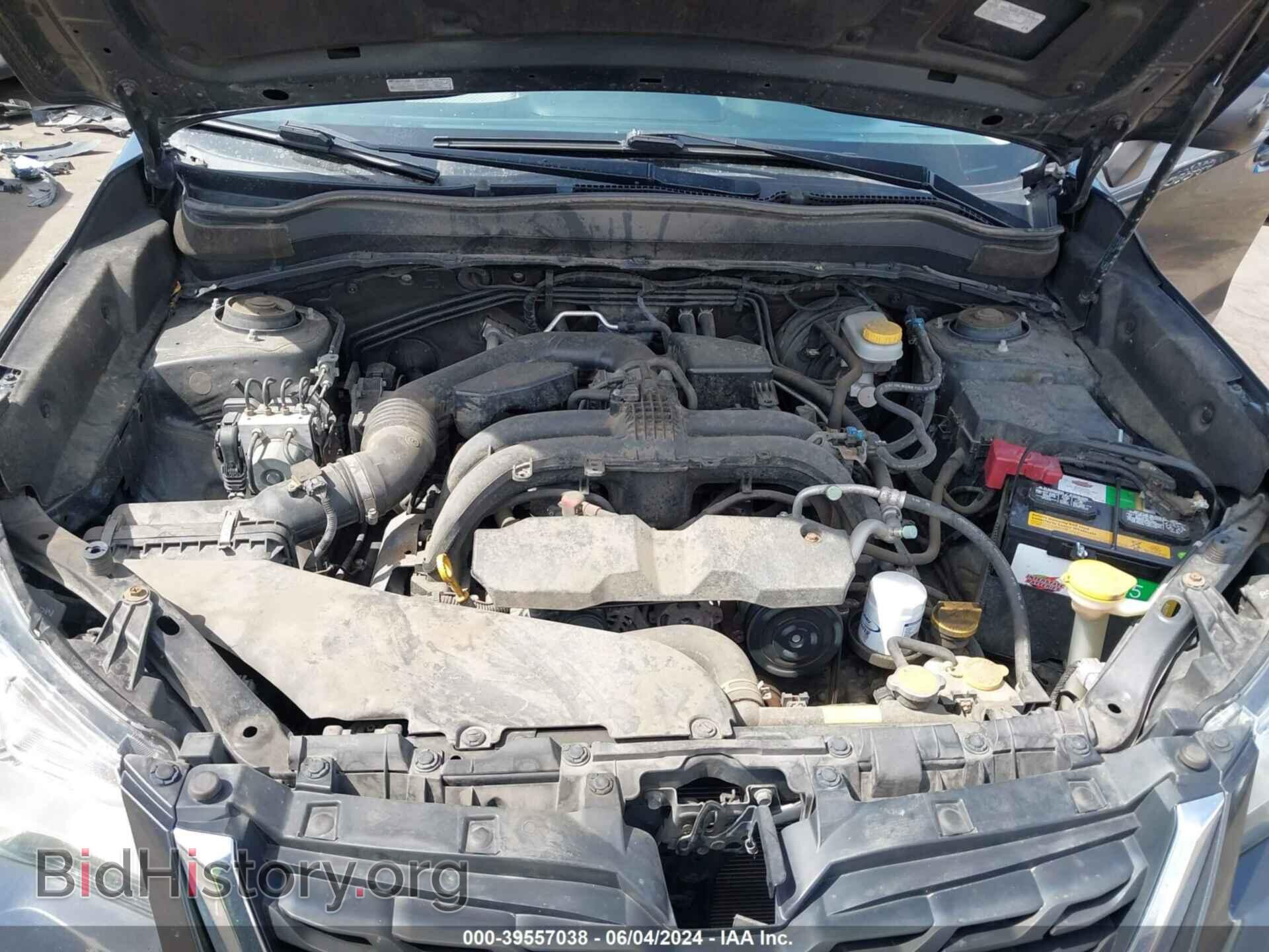 2017 SUBARU FORESTER - VIN: JF2SJAEC0HH421813 - Фото 10