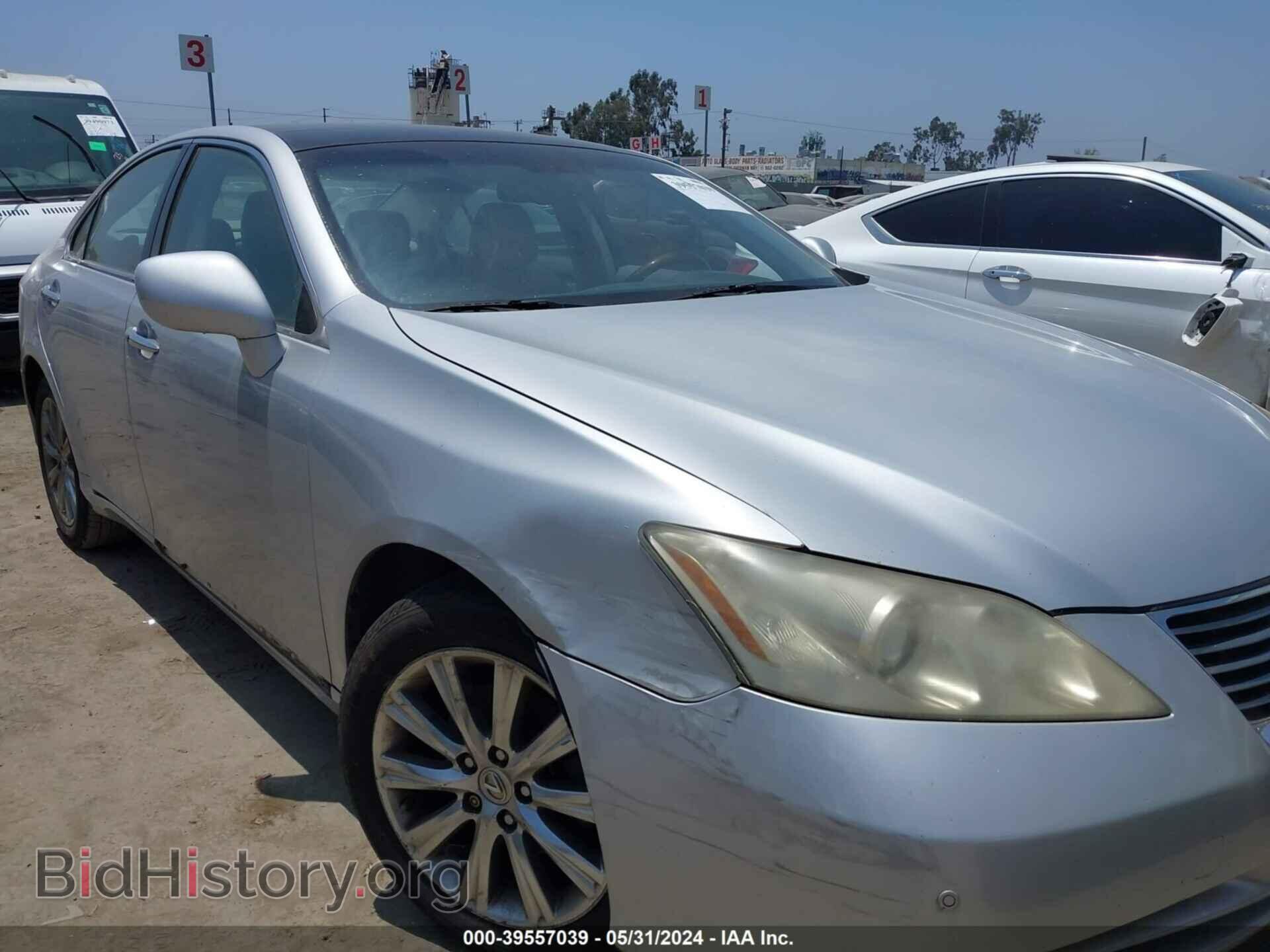 2007 LEXUS ES 350 - VIN: JTHBJ46G972047946 - Фото 6