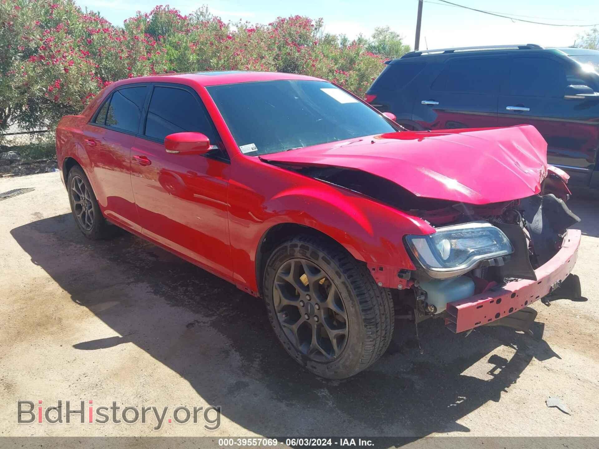 Photo 2C3CCAGG1FH787241 - CHRYSLER 300 2015
