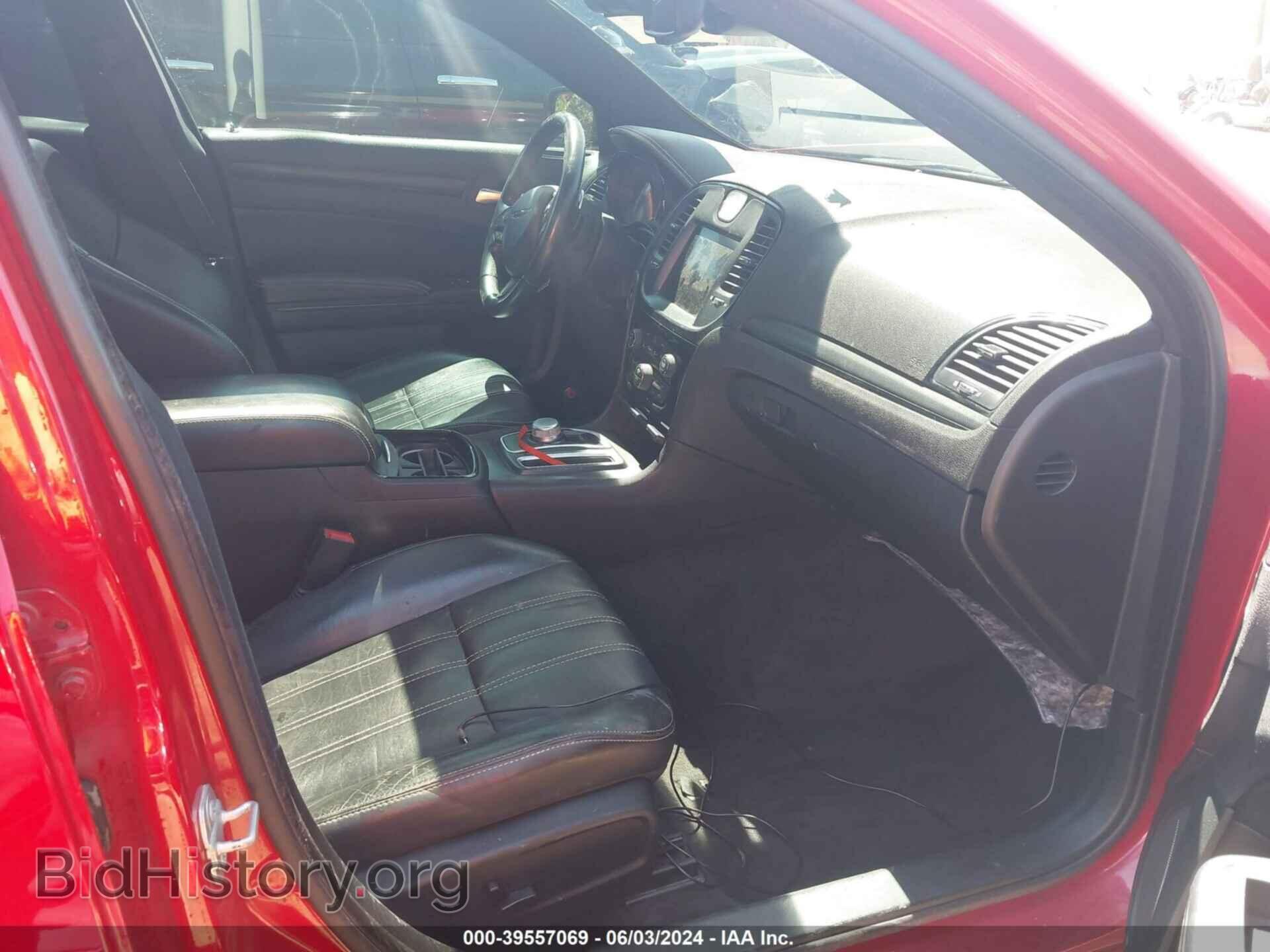 2015 CHRYSLER 300 - VIN: 2C3CCAGG1FH787241 - Photo 5