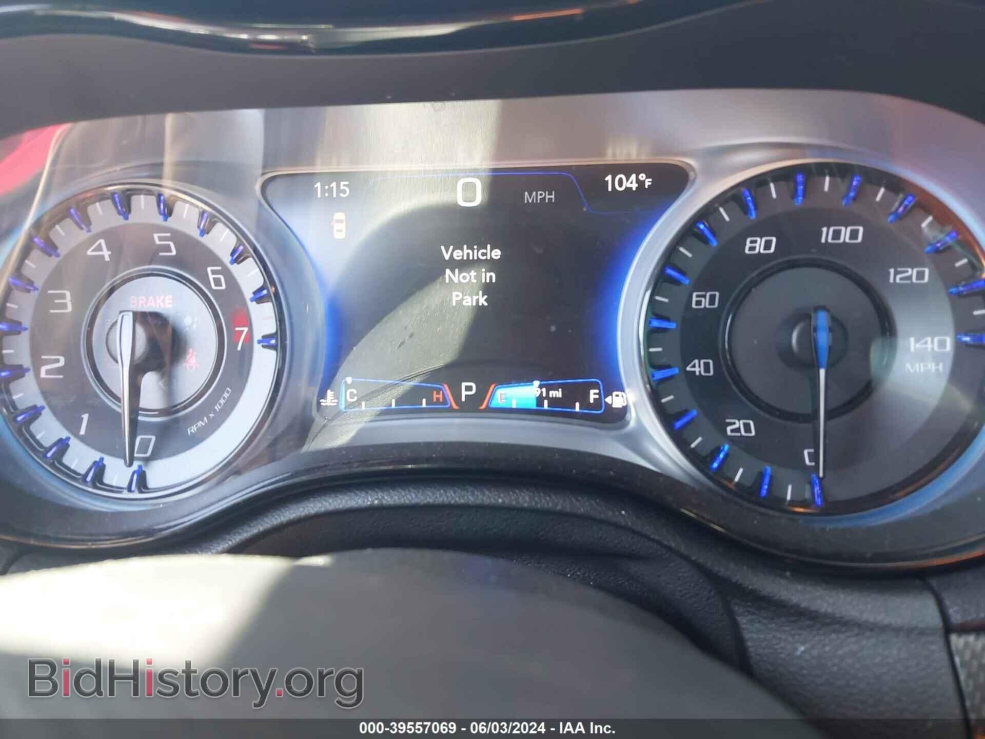 2015 CHRYSLER 300 - VIN: 2C3CCAGG1FH787241 - Photo 7