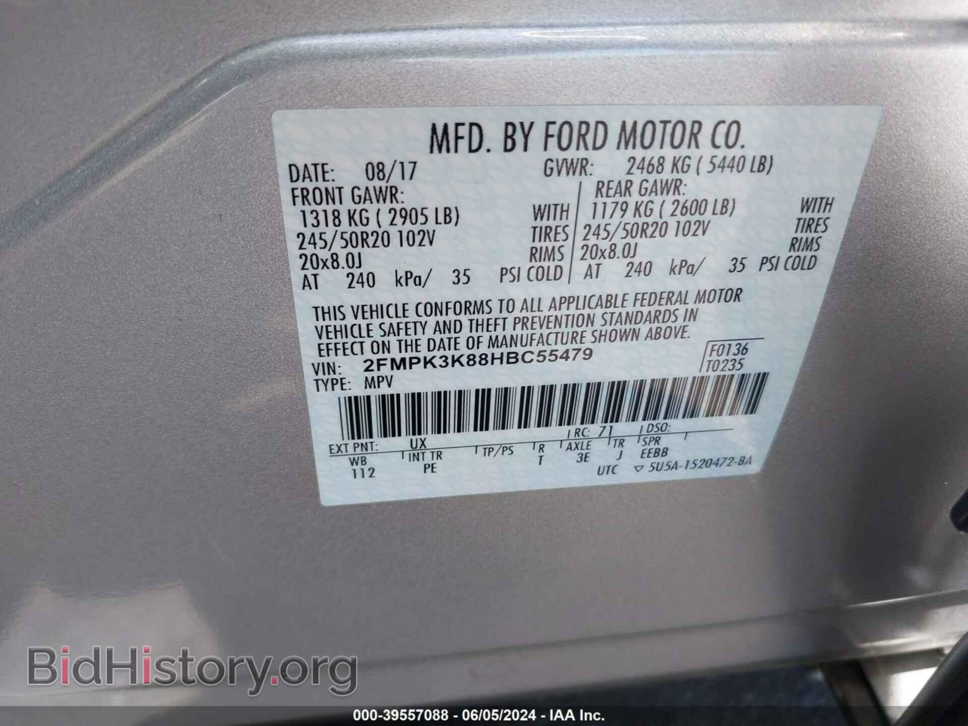2017 FORD EDGE - VIN: 2FMPK3K88HBC55479 - Фото 9