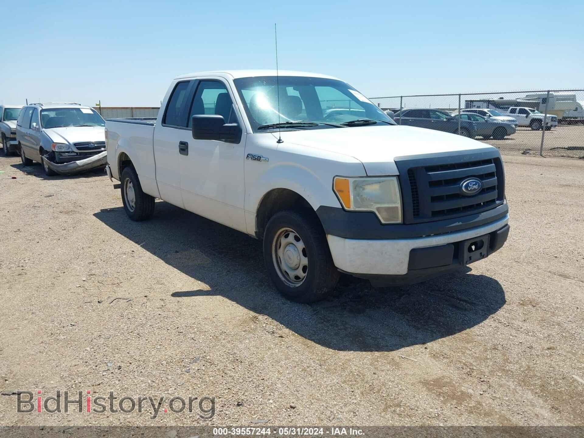 Фотография 1FTEX1CM1BFB72091 - FORD F-150 2011