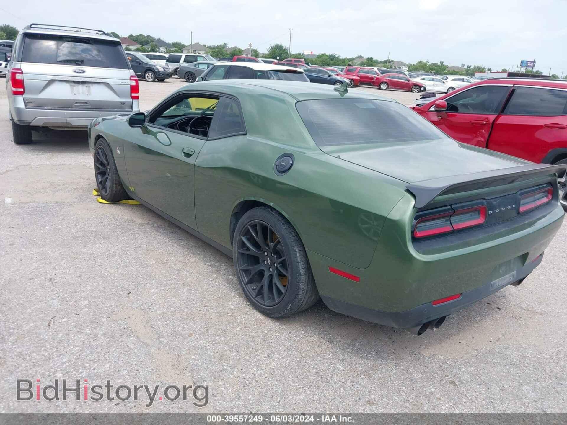 2019 DODGE CHALLENGER - VIN: 2C3CDZFJ4KH606975 - Photo 3