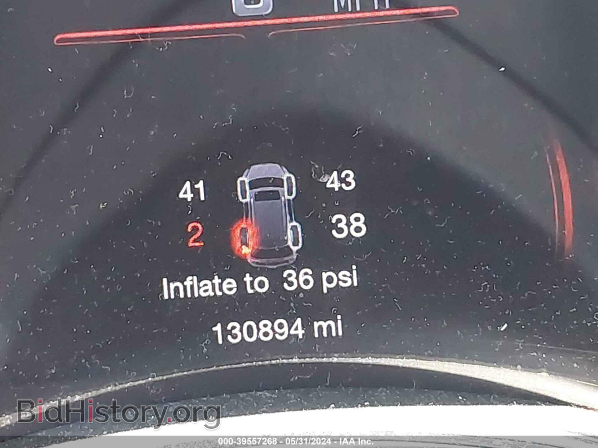 2017 DODGE DURANGO - VIN: 1C4RDJAG2HC905217 - Photo 15