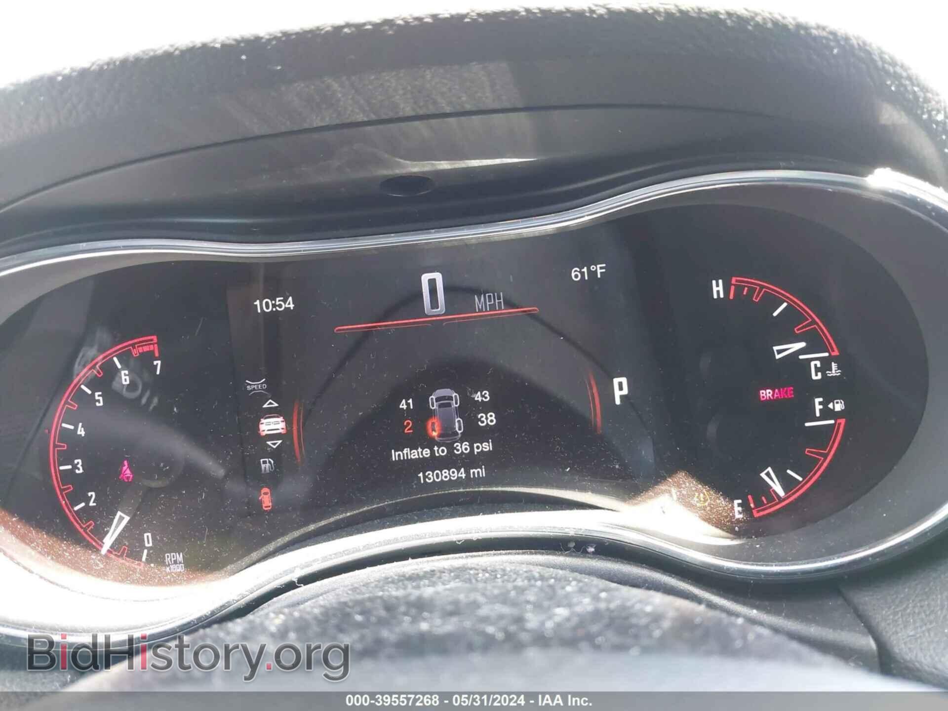 2017 DODGE DURANGO - VIN: 1C4RDJAG2HC905217 - Photo 7