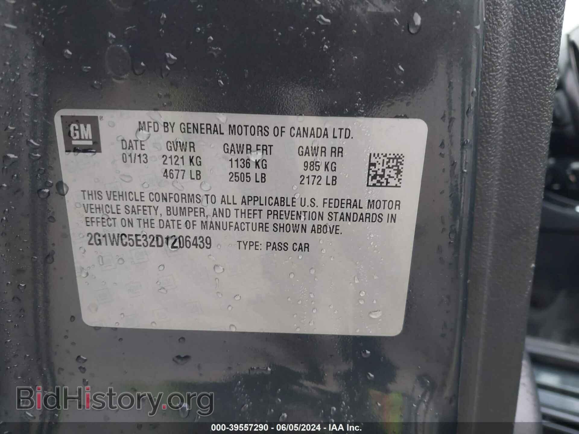 2013 CHEVROLET IMPALA - VIN: 2G1WC5E32D1206439 - Фото 9