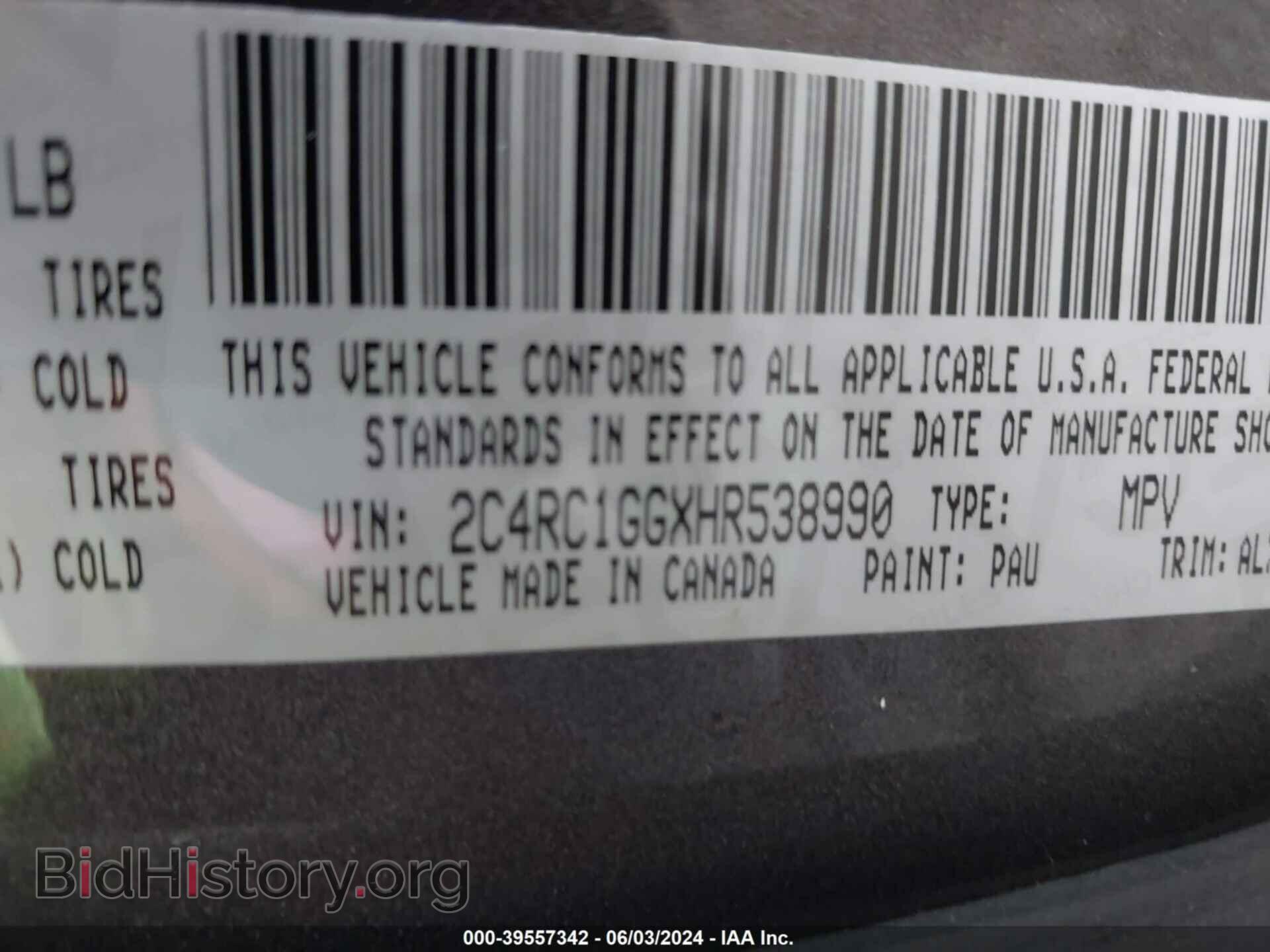 2017 CHRYSLER PACIFICA - VIN: 2C4RC1GGXHR538990 - Photo 9