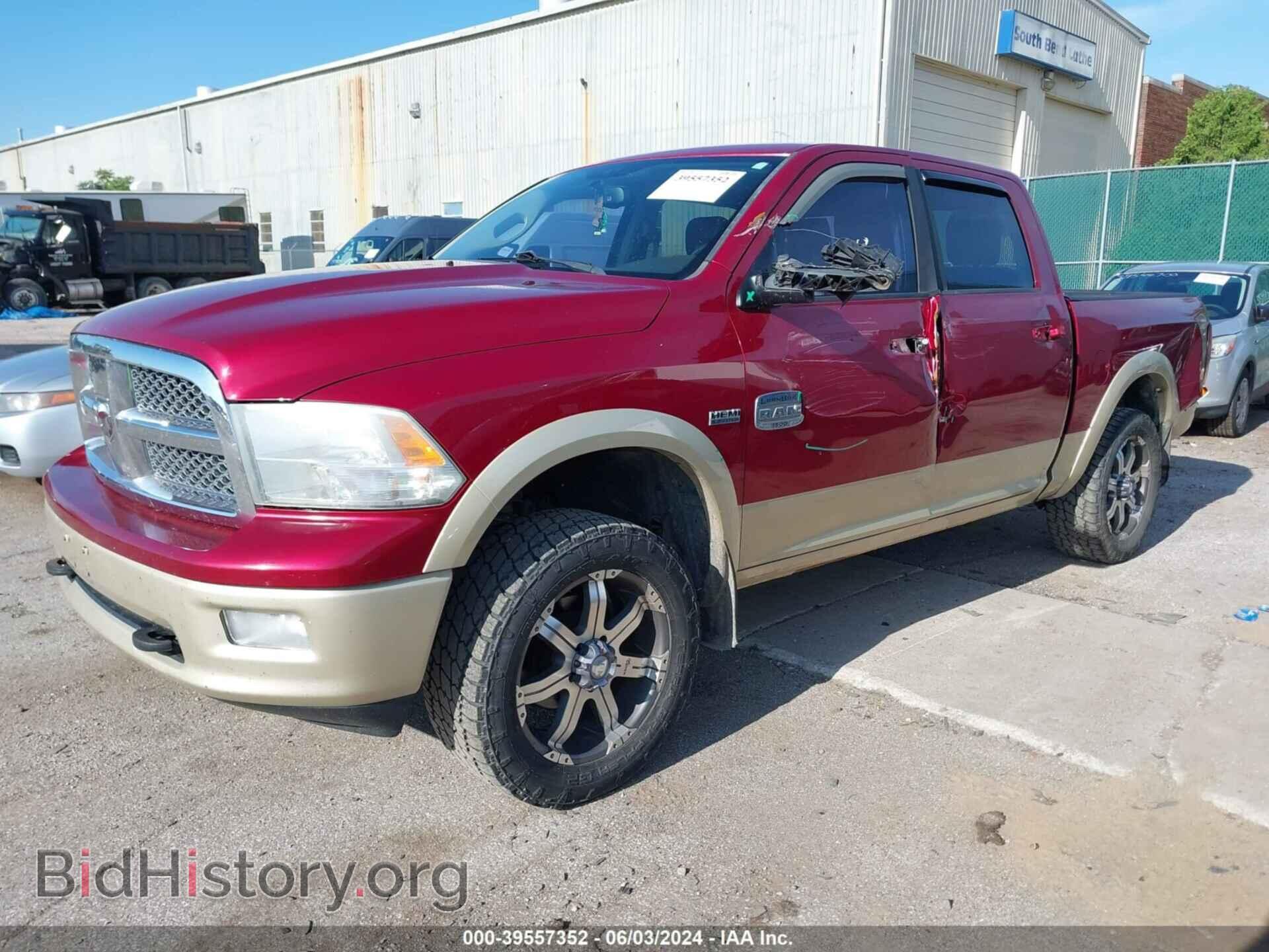 2012 RAM 1500 - VIN: 1C6RD7PT9CS152587 - Фото 2