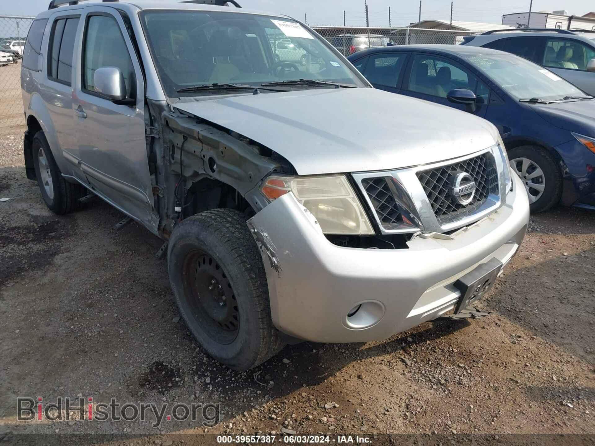 2011 NISSAN PATHFINDER - VIN: 5N1AR1NB4BC634967 - Фото 6